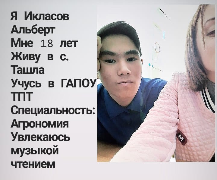 IMG 20200909 WA0023