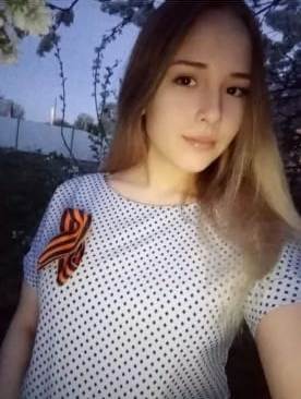 IMG 20200505 WA0002
