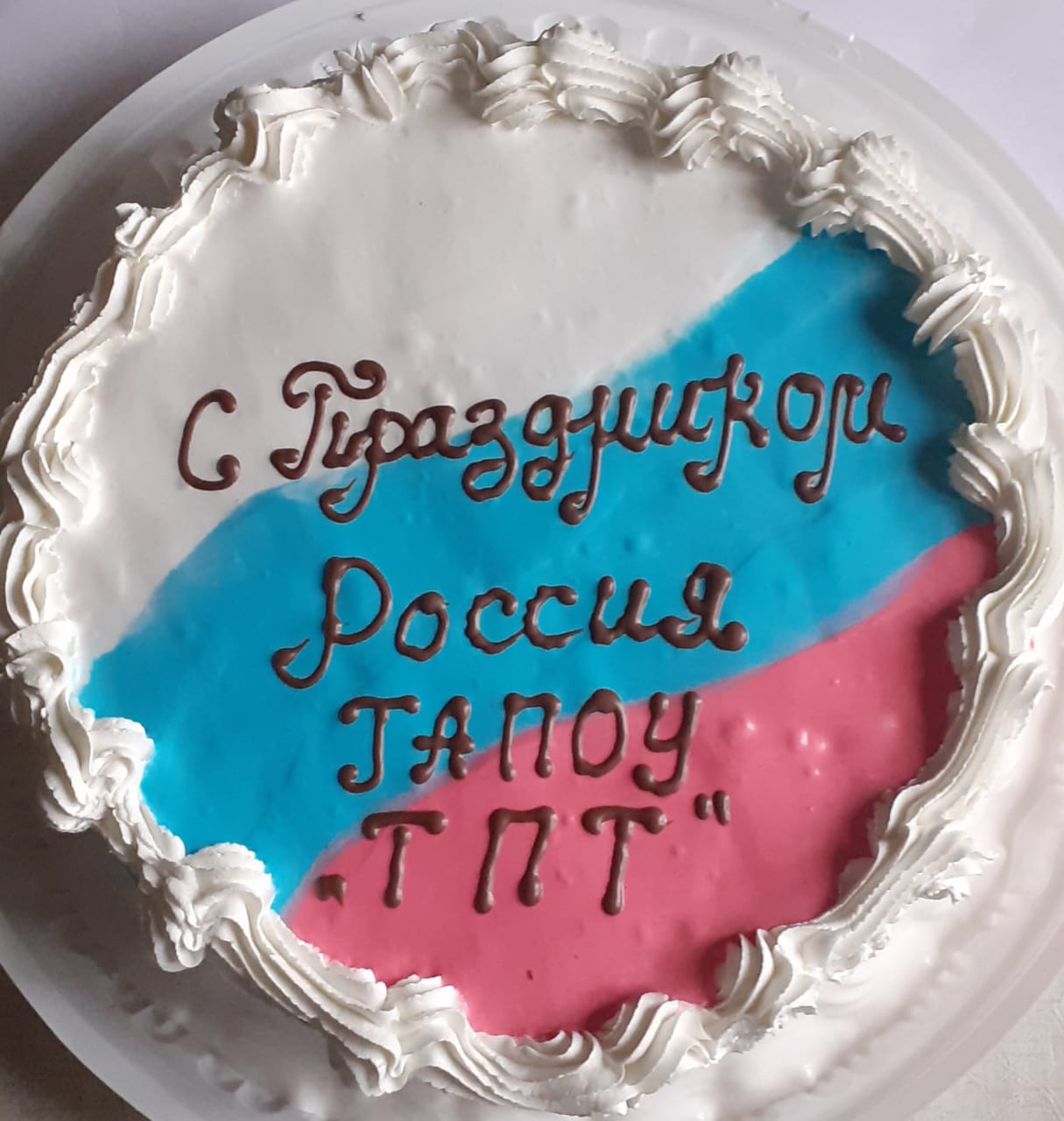 IMG 20200609 WA0037