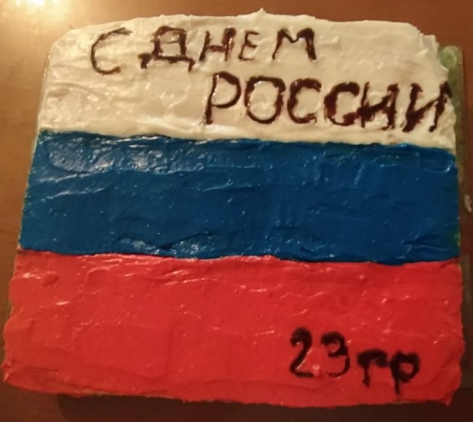 IMG 20200609 WA0042