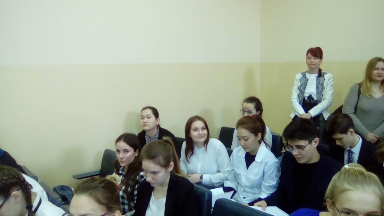 IMG 20200302 WA0001