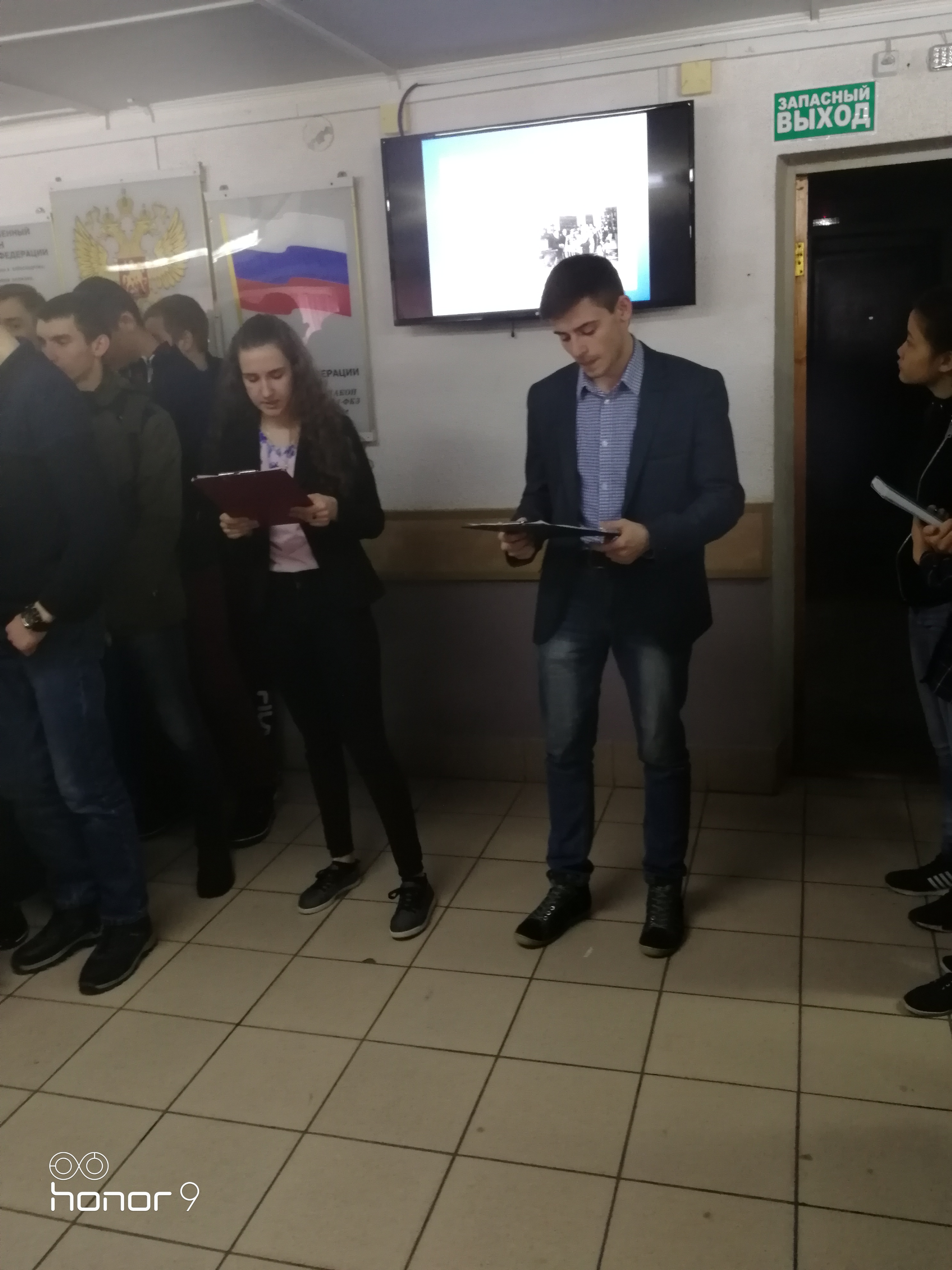 IMG 20190318 122728