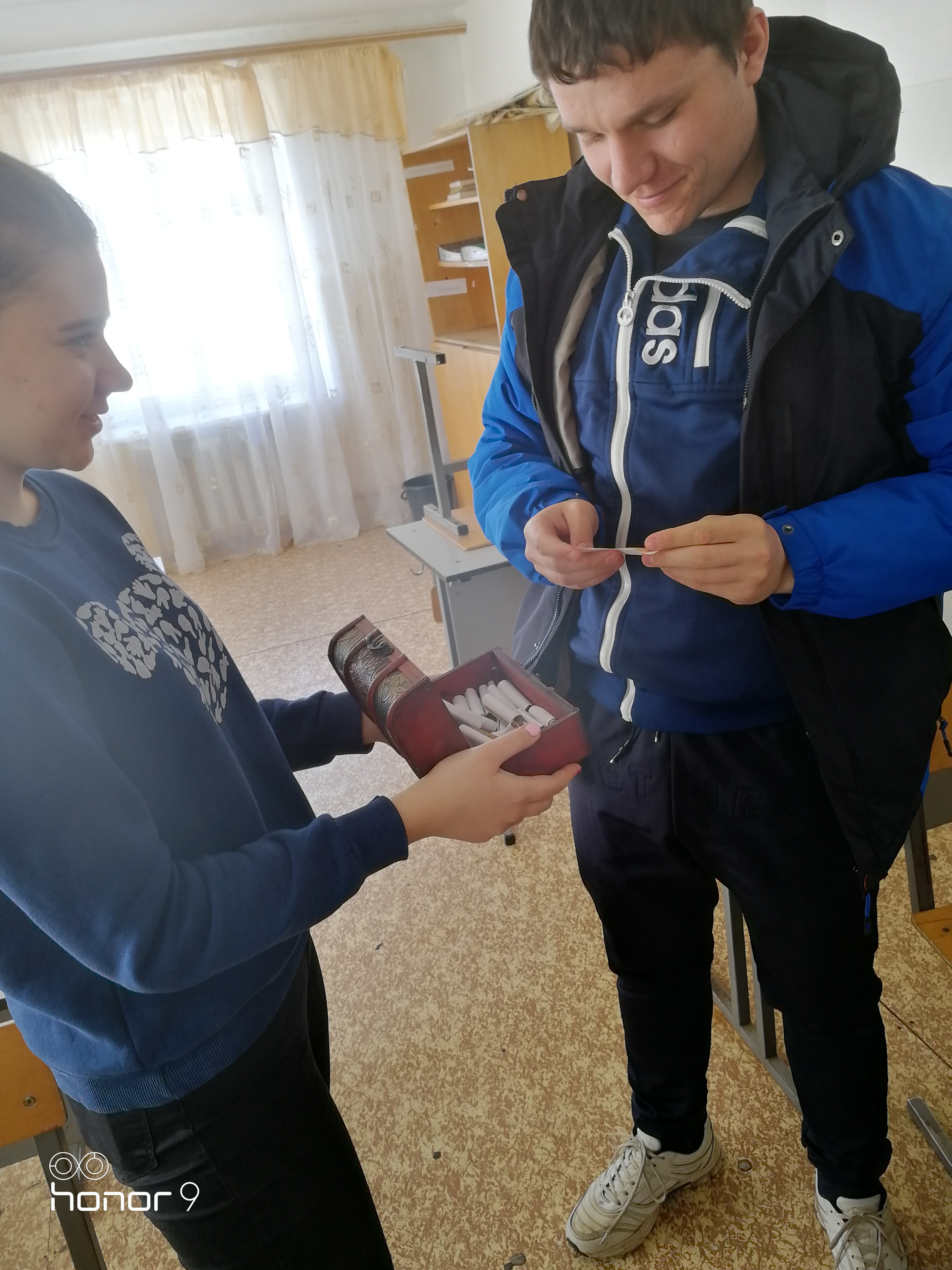 IMG 20190321 122708