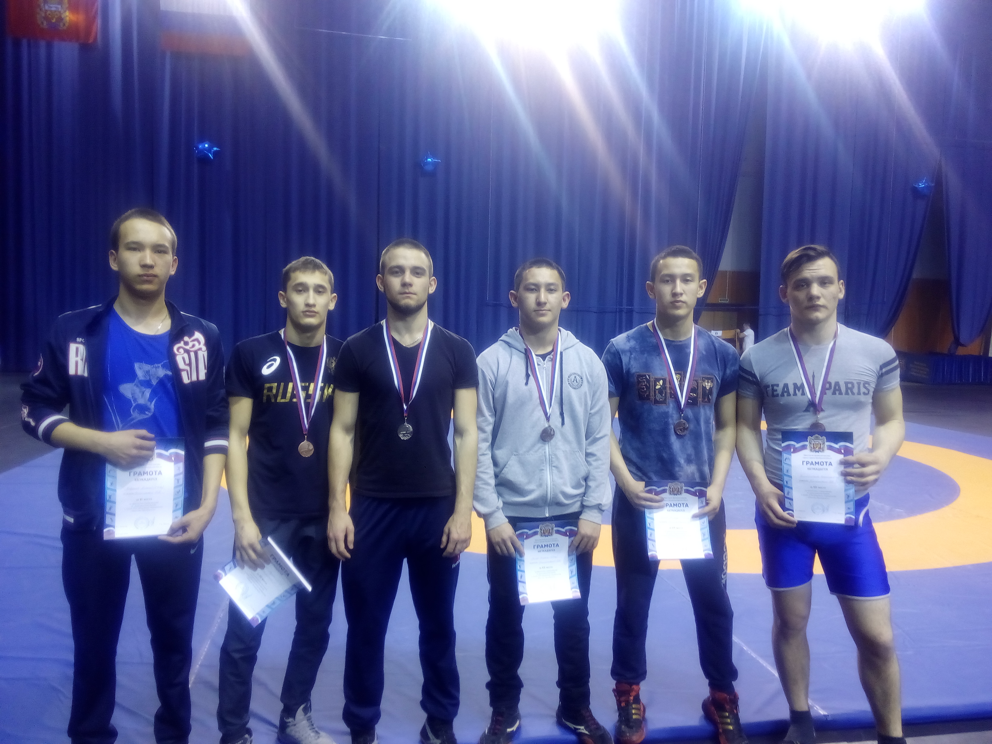 IMG 20190329 150525