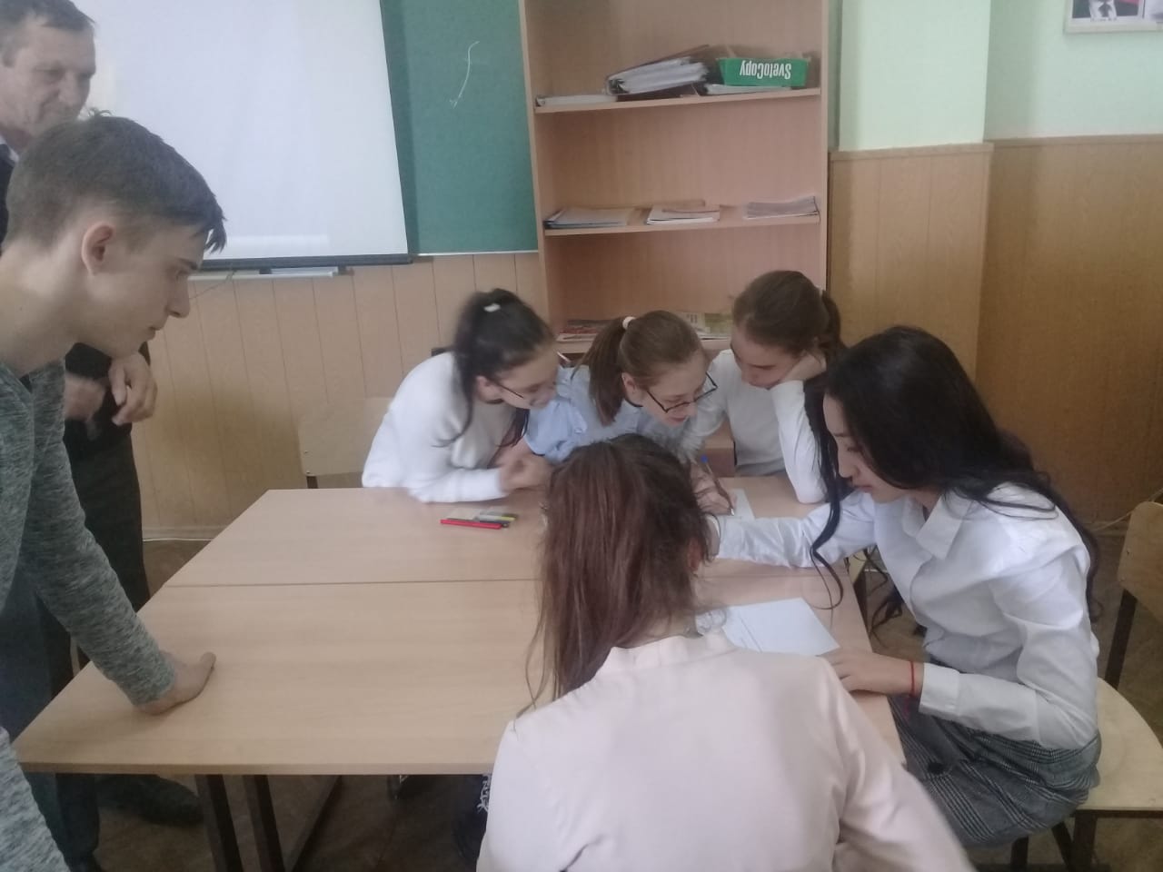 IMG 20200311 WA0018