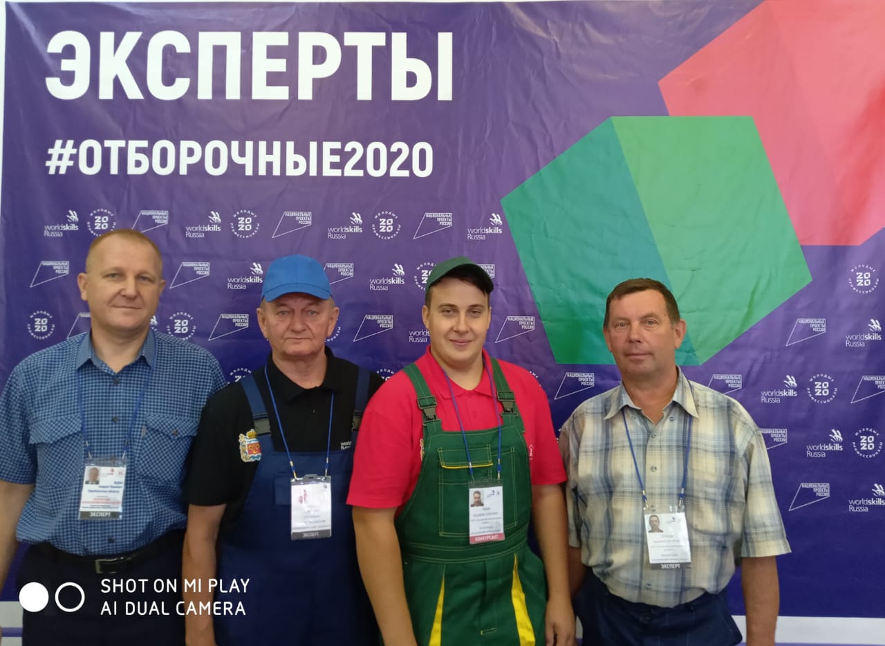 IMG 20200811 WA0006