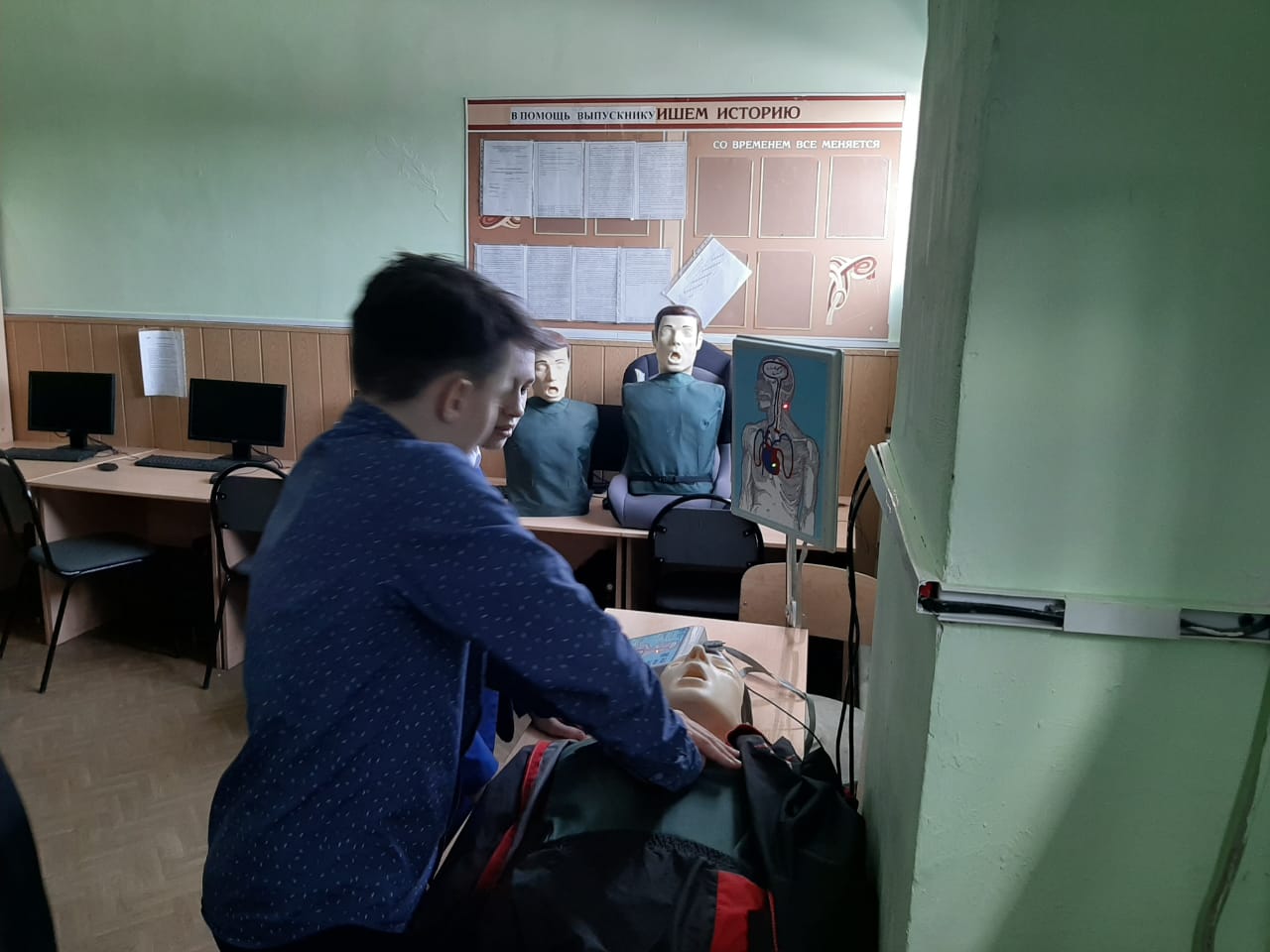 IMG 20200311 WA0046