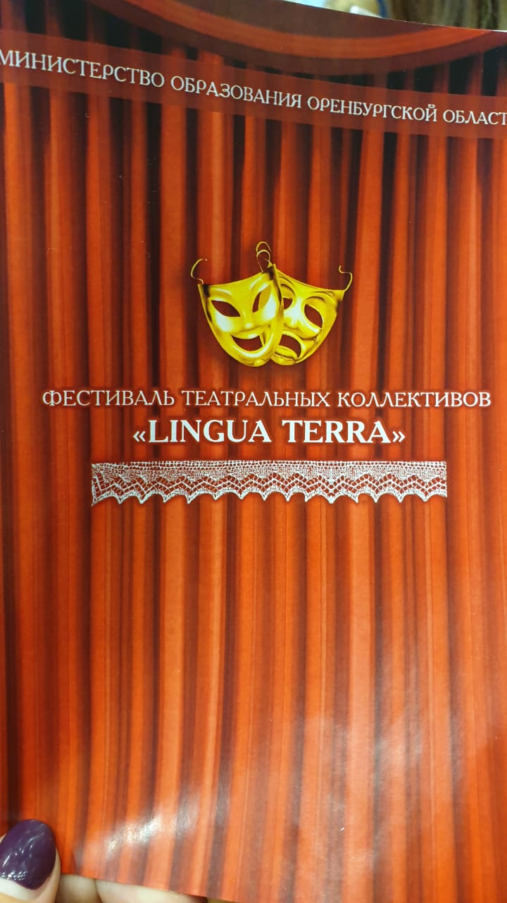 IMG 20191219 WA0004