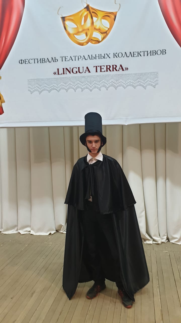 IMG 20191219 WA0005