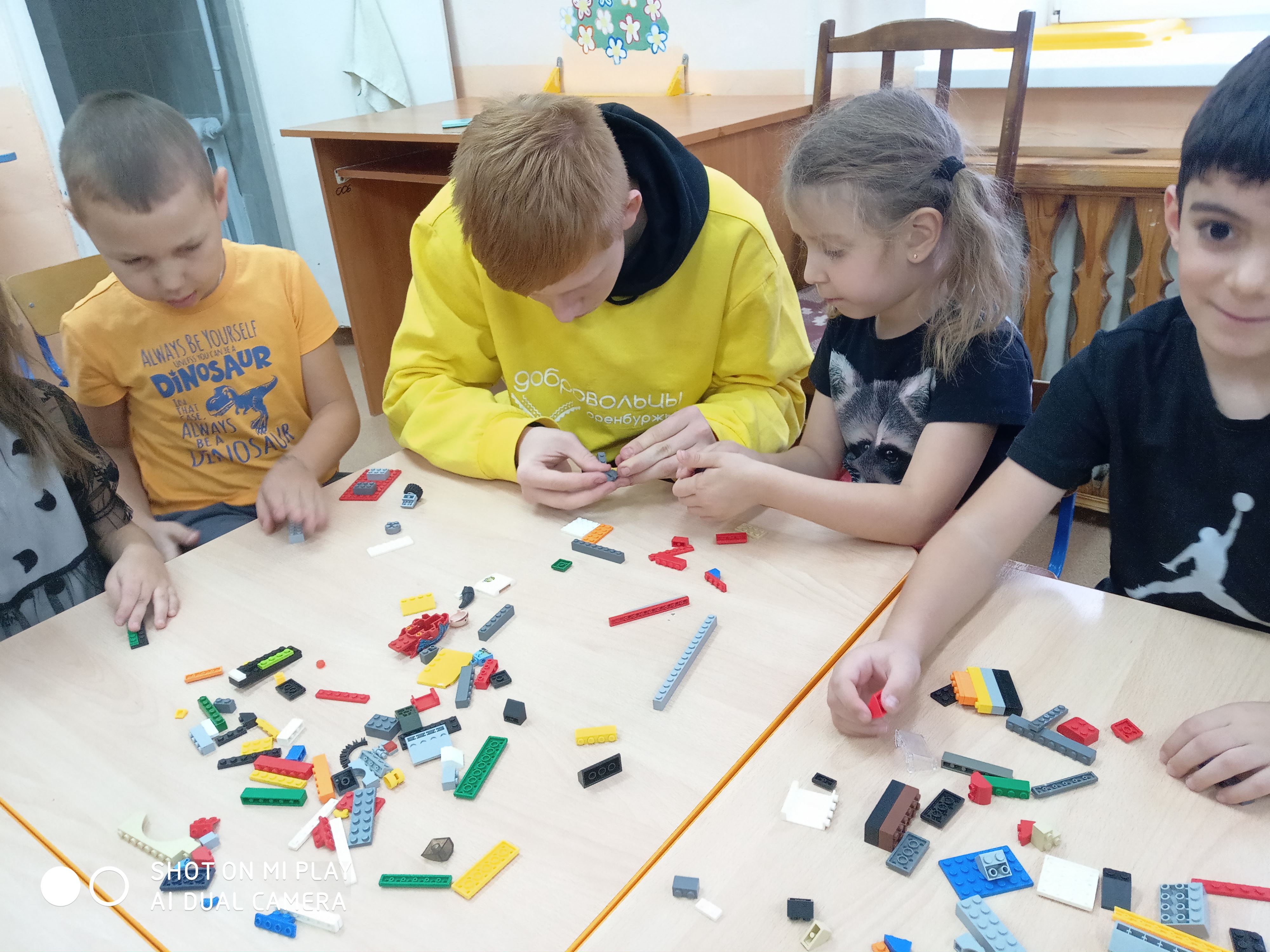 IMG 20231030 151750