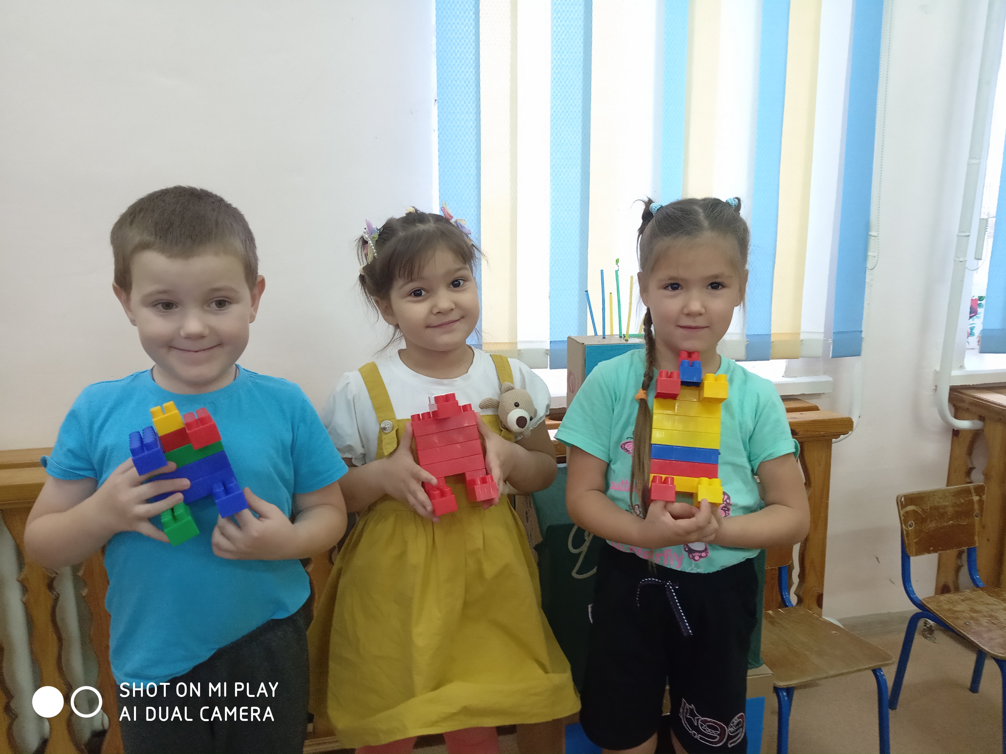 IMG 20231030 151917