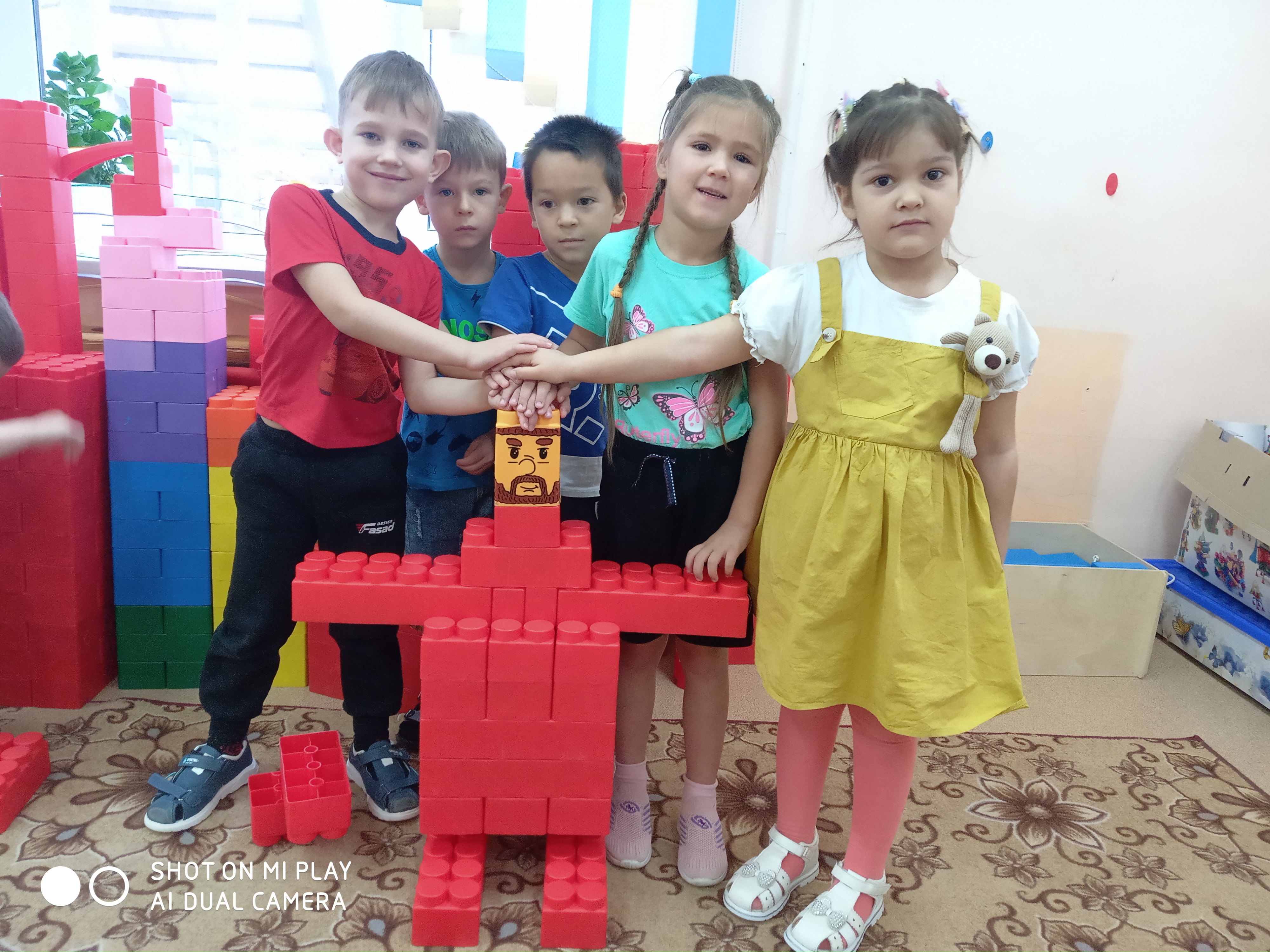 IMG 20231030 152204