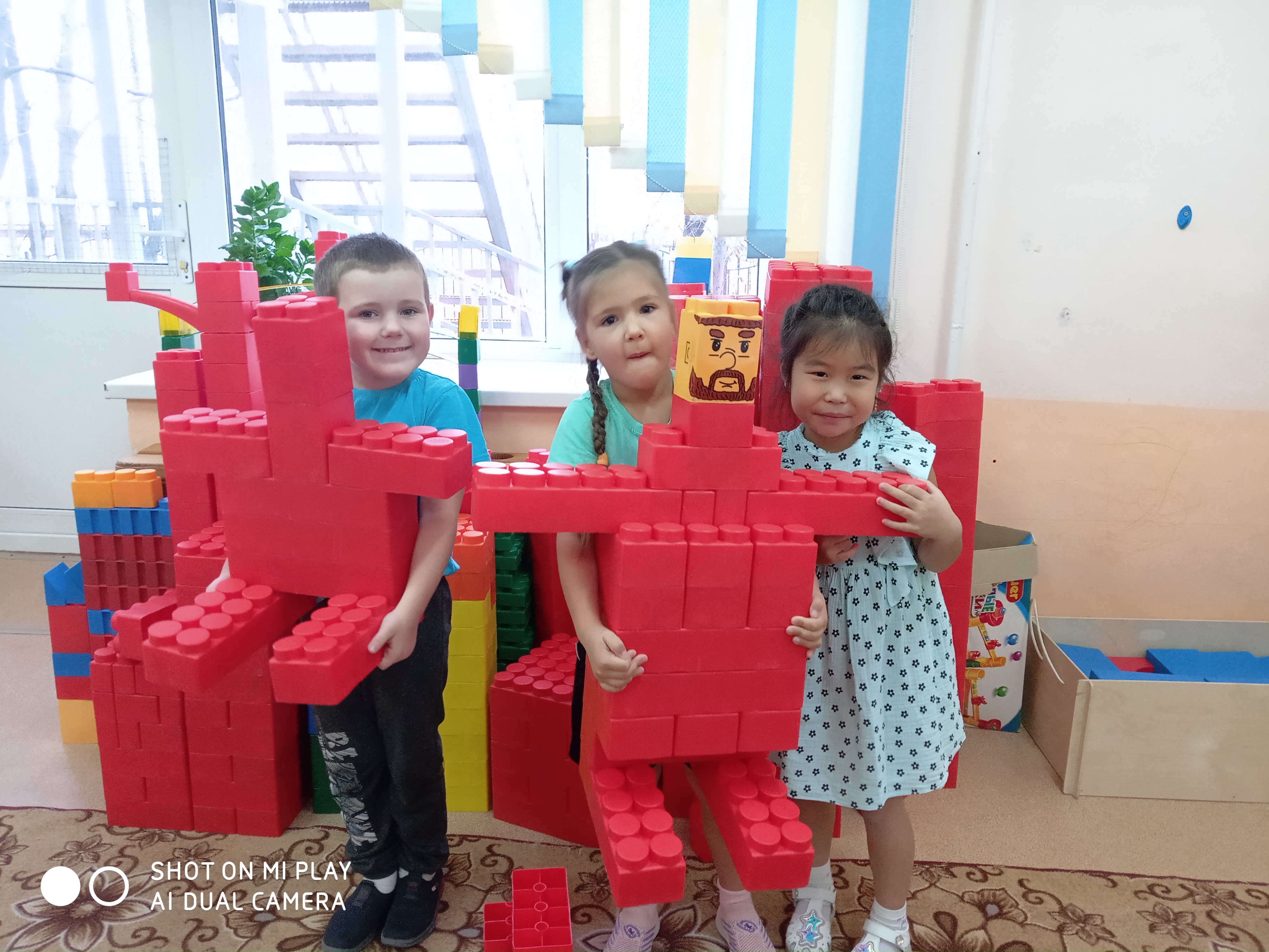 IMG 20231030 152338