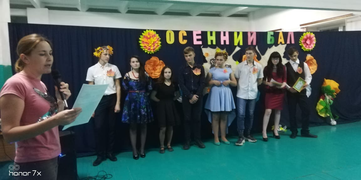IMG 20191031 WA0022