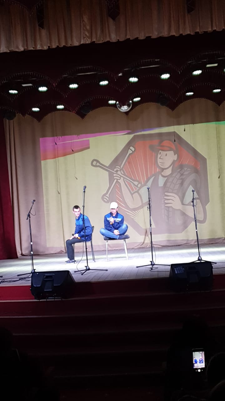 IMG 20191113 WA0006