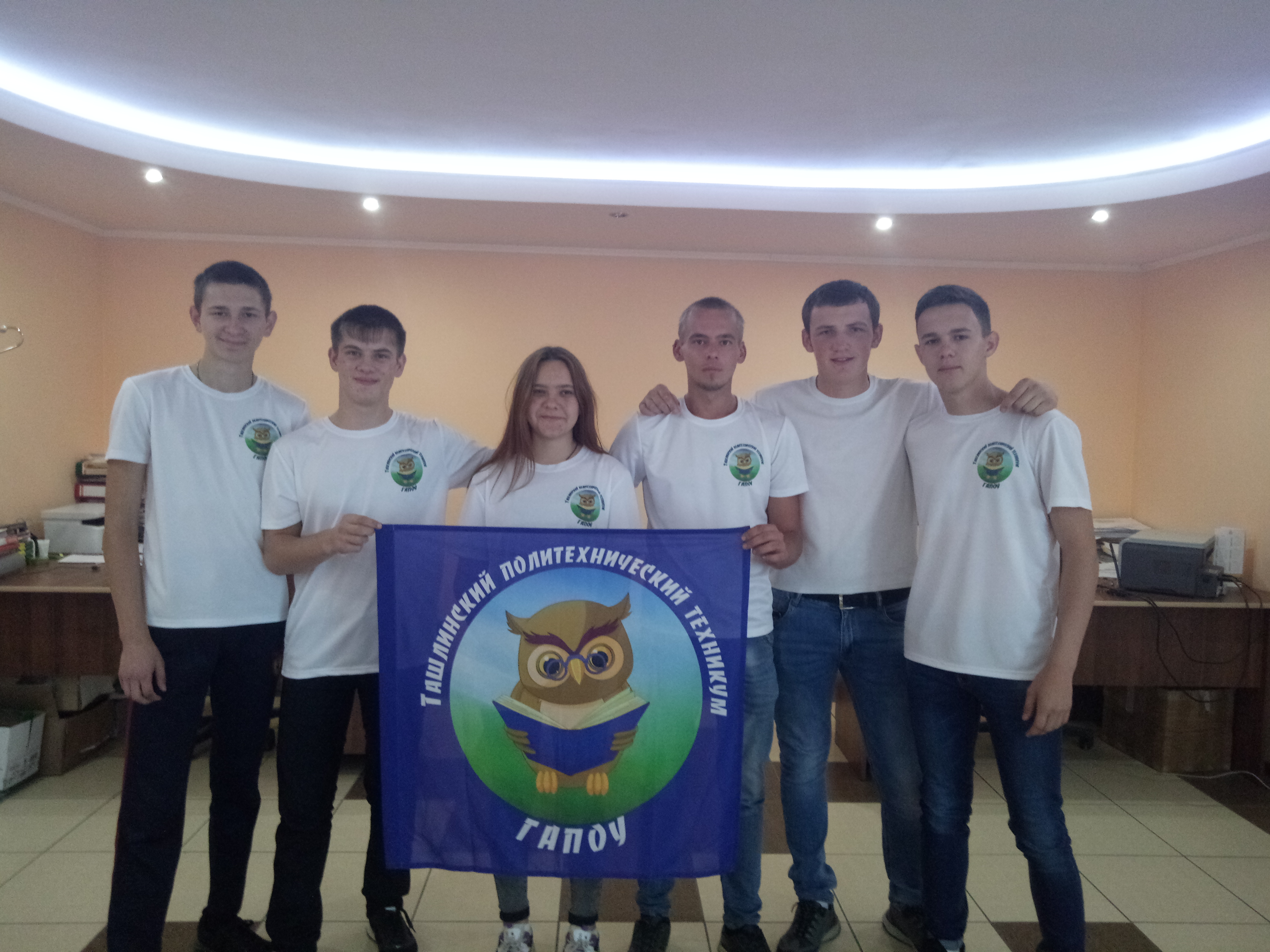 IMG 20190918 124121 1