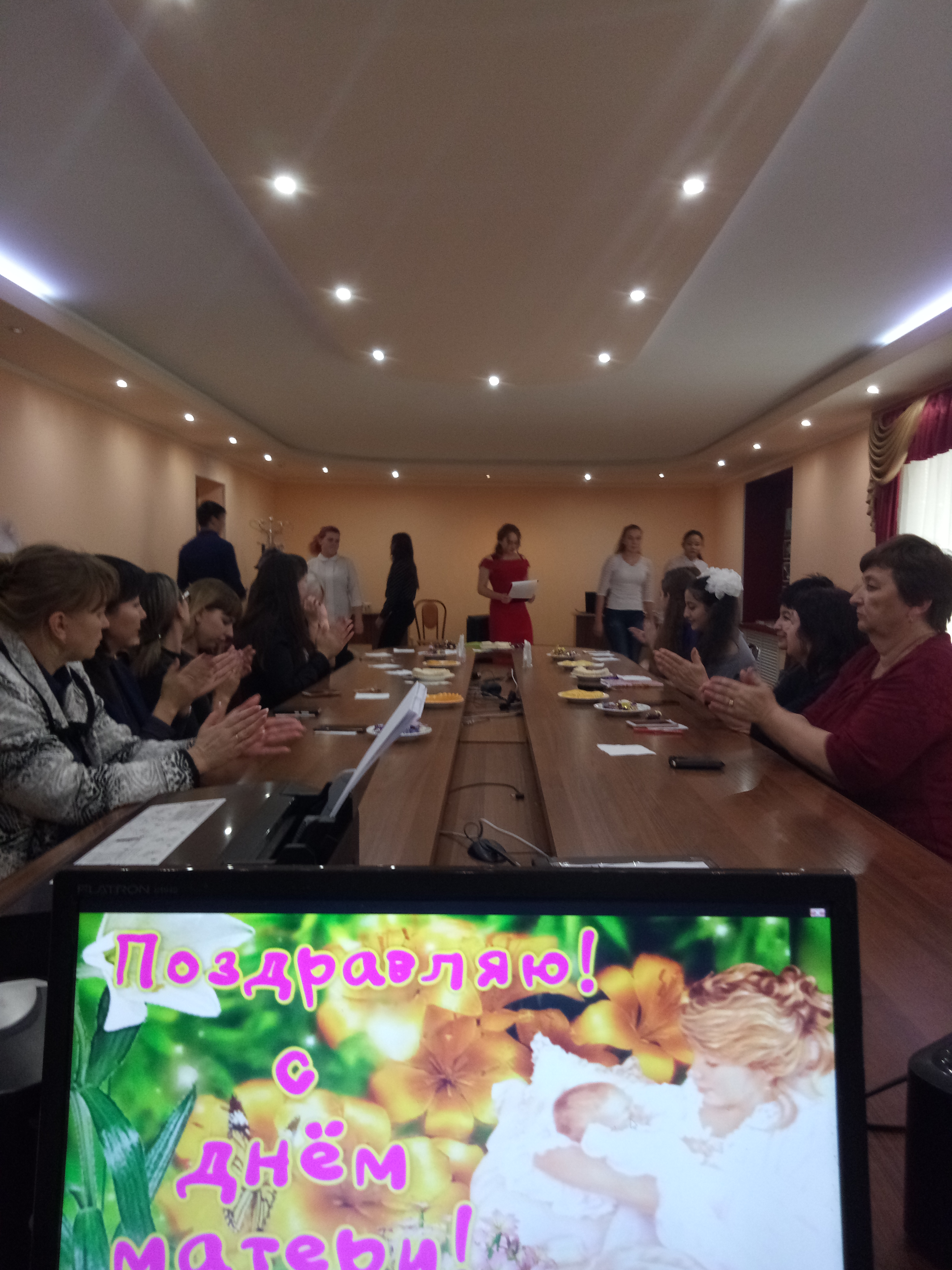 IMG 20181122 164748