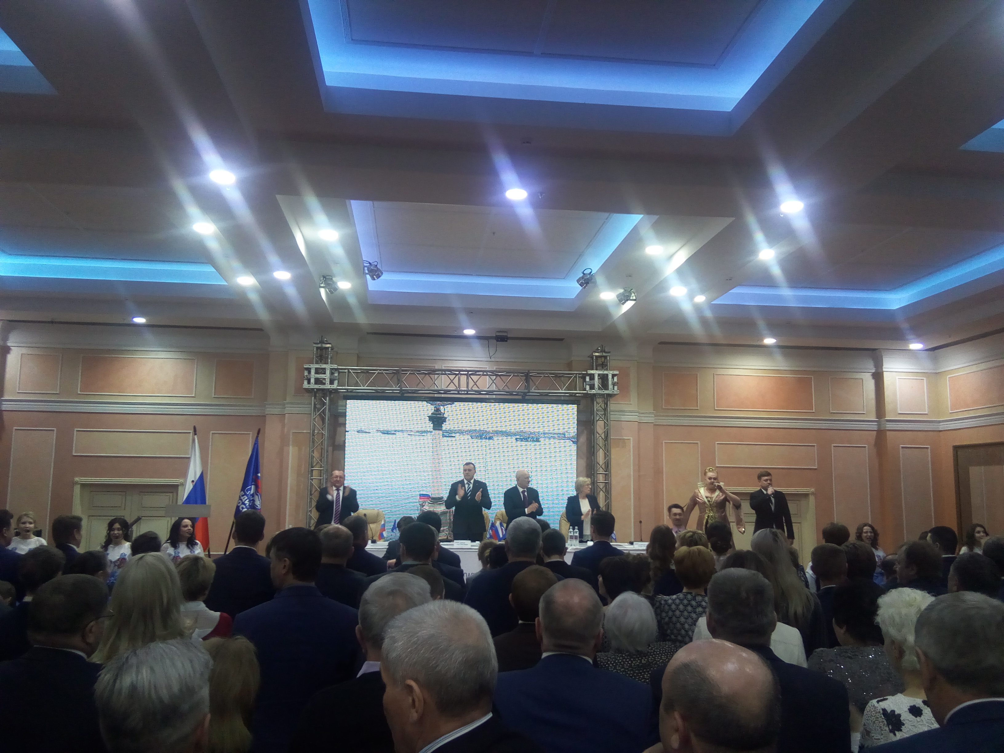 IMG 20180314 130939