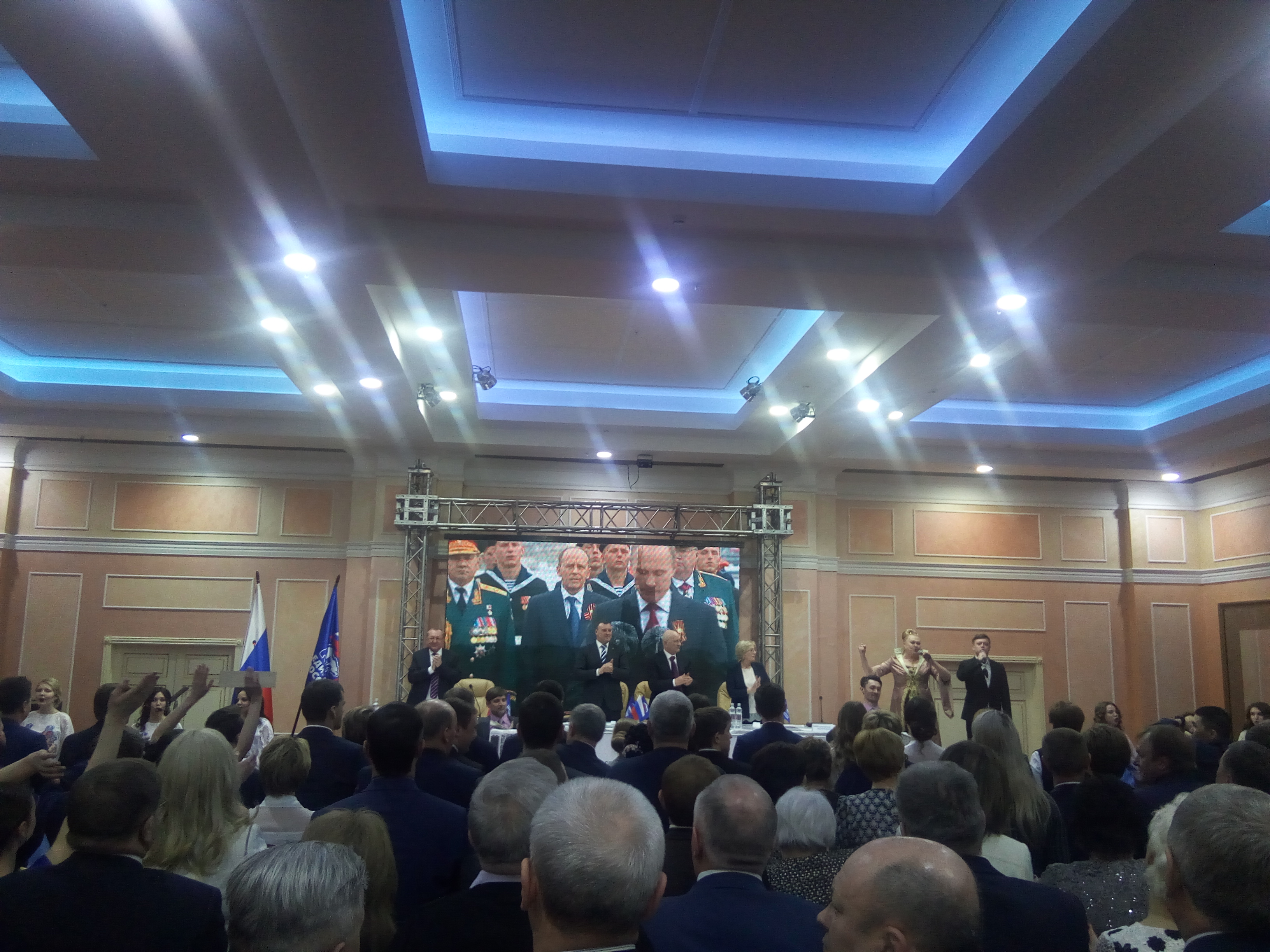 IMG 20180314 130943