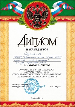 001 min