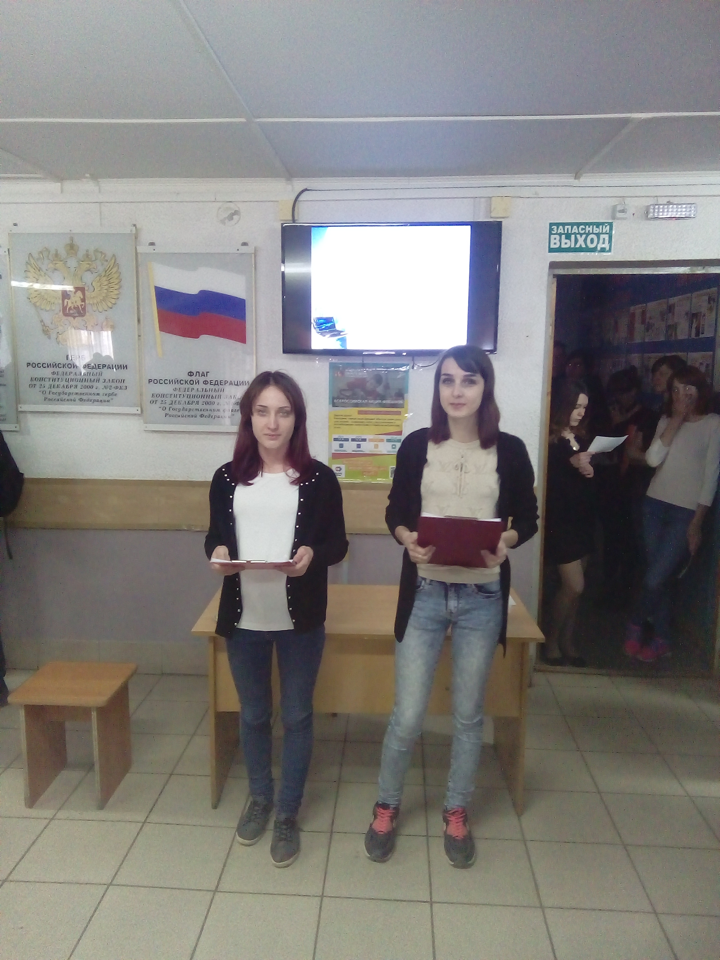 IMG 20180418 122318