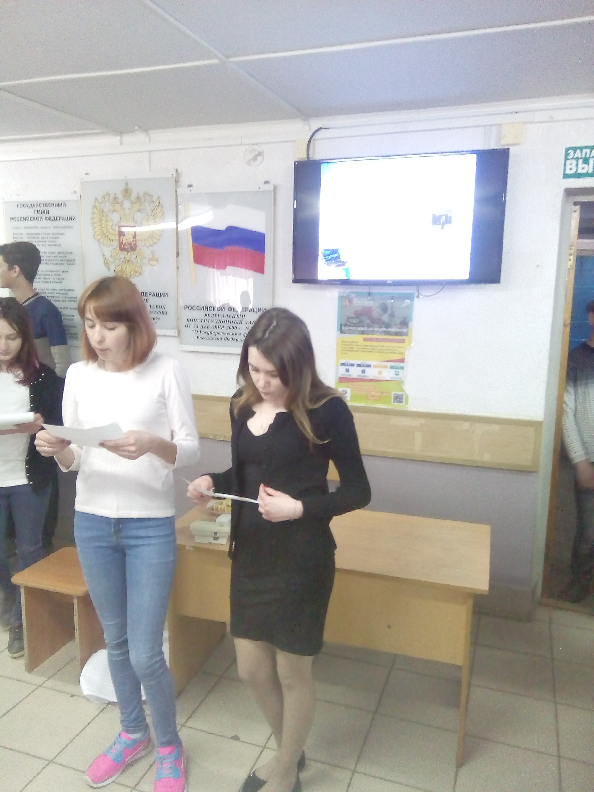 IMG 20180418 123328