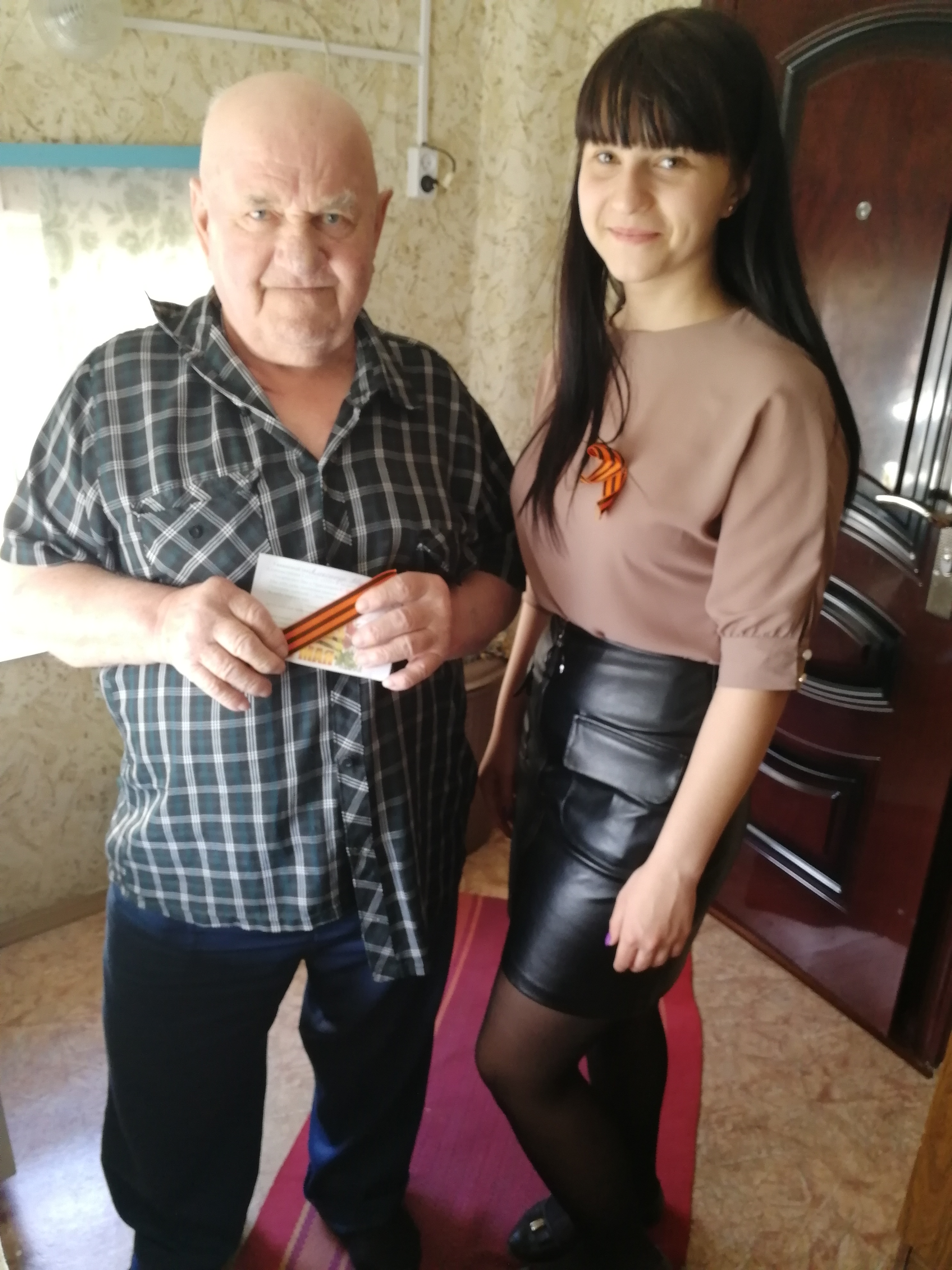 IMG 20180508 114531