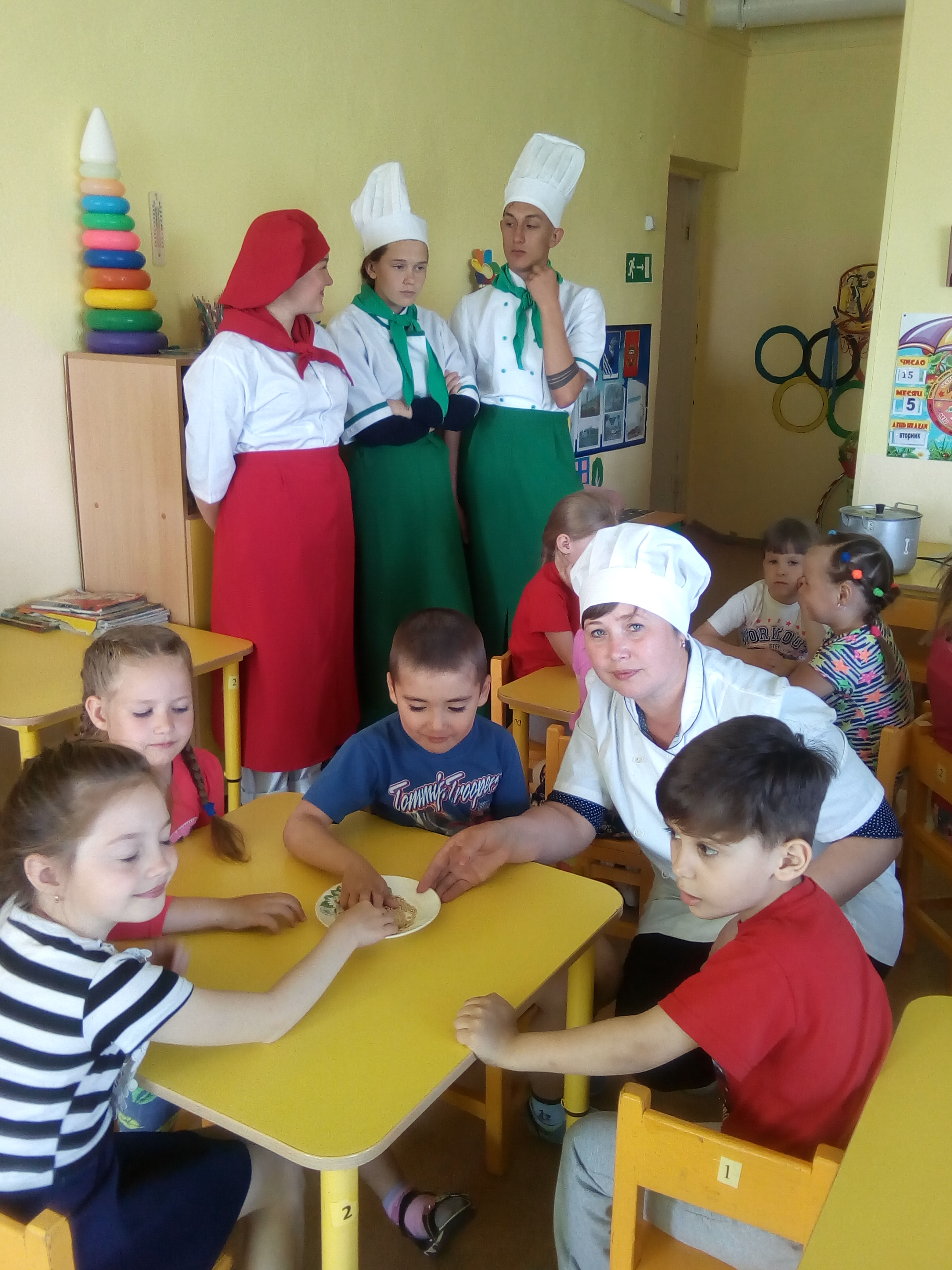 IMG 20180516 104327