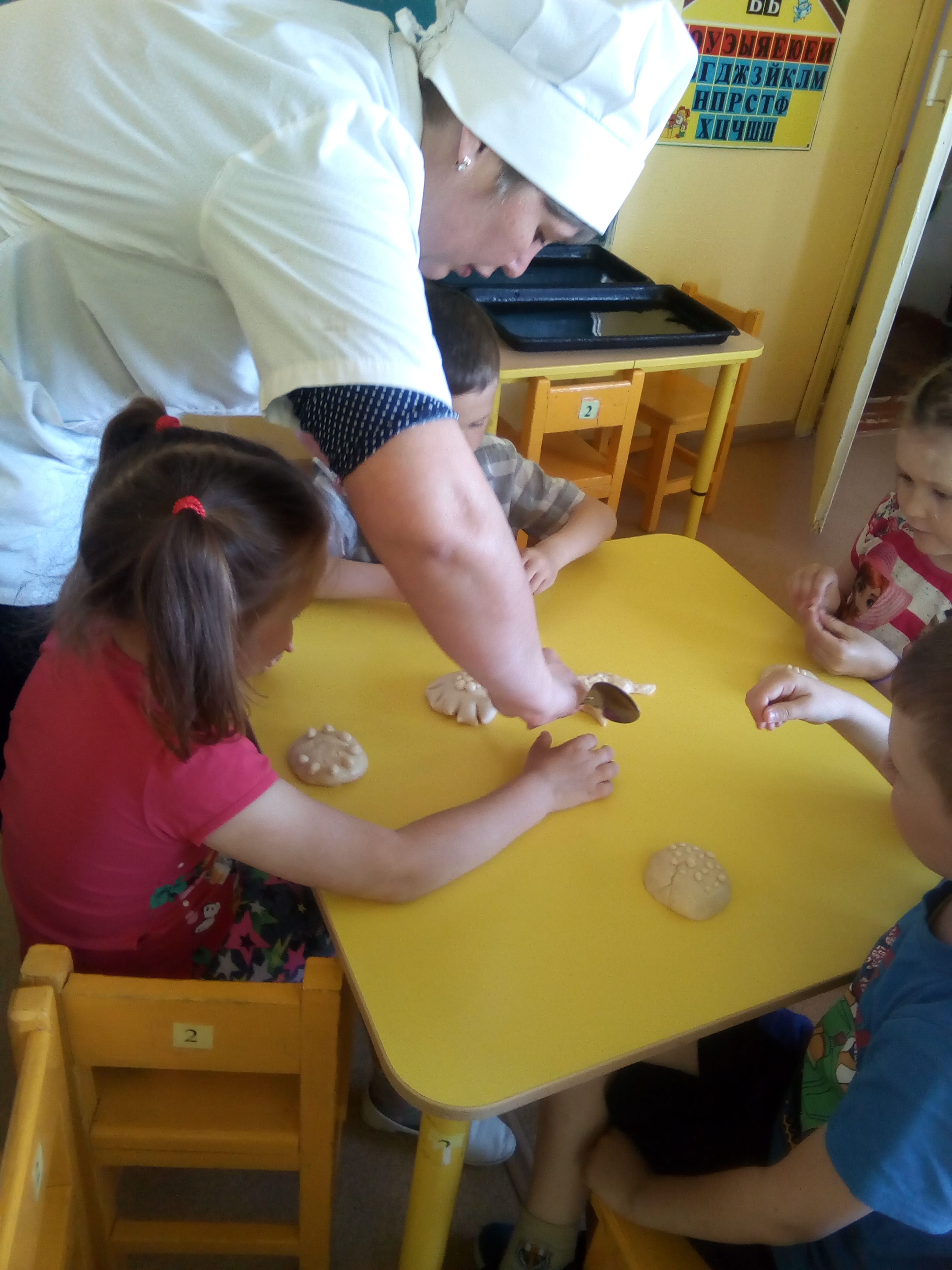 IMG 20180516 105848