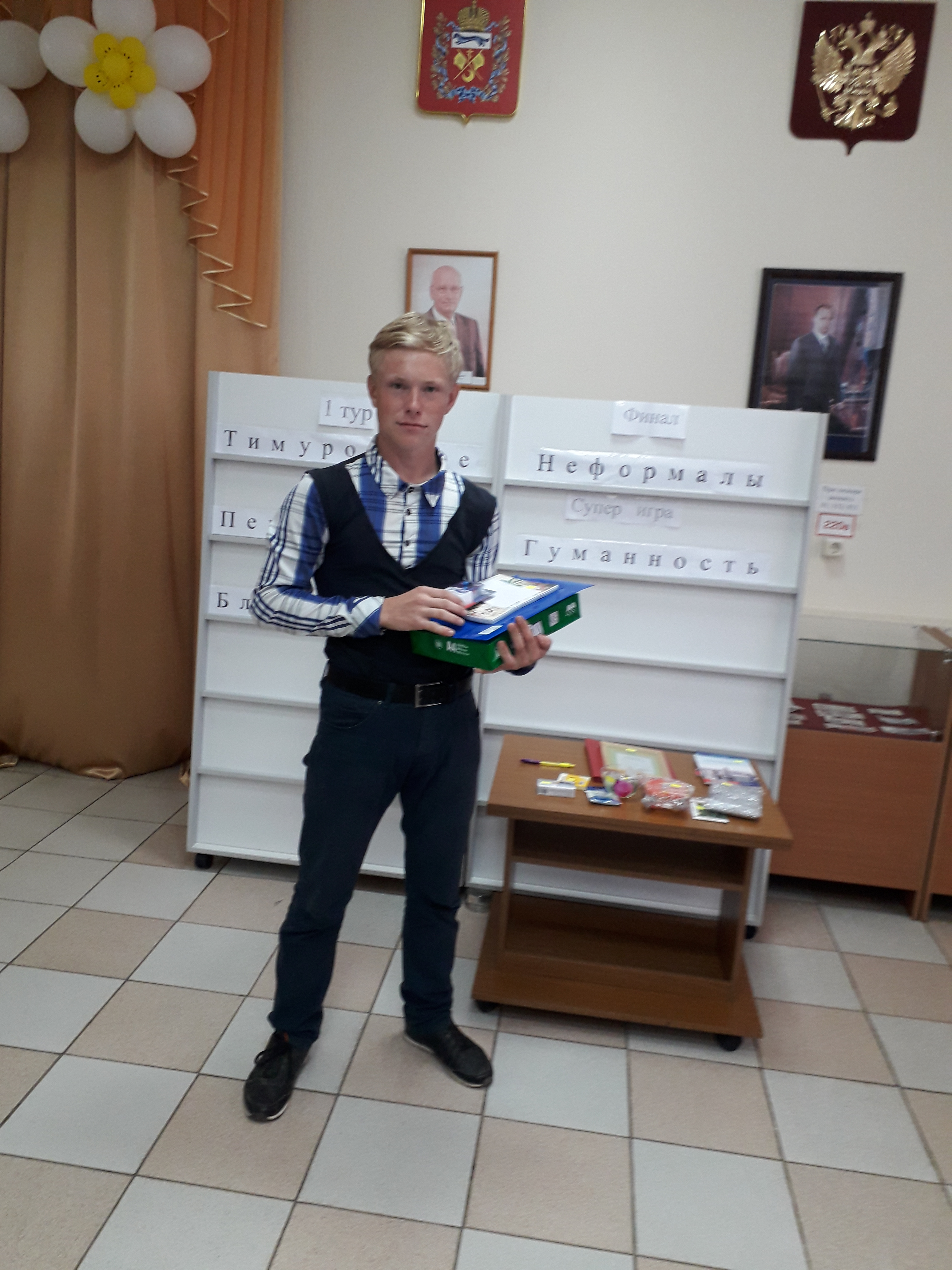 20180518 144241
