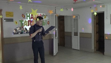 2 min