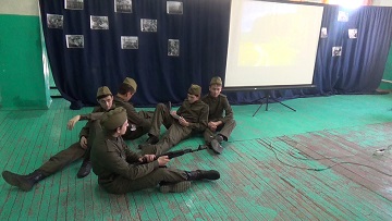 1 min