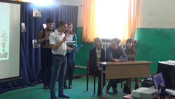 2 min