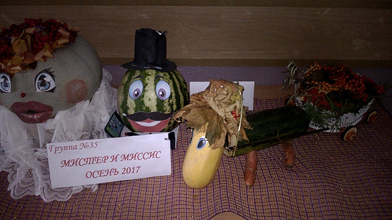 WP 20171023 12 05 45 Pro