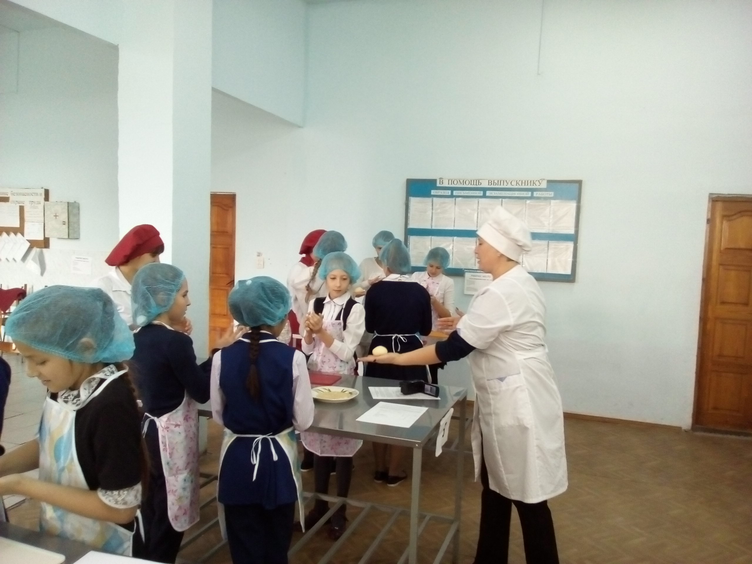 IMG 20171024 124245