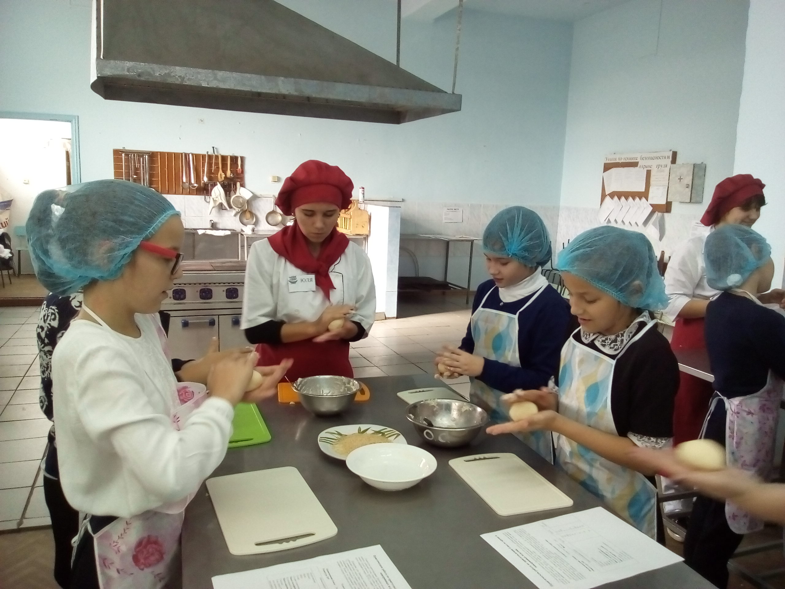 IMG 20171024 124249