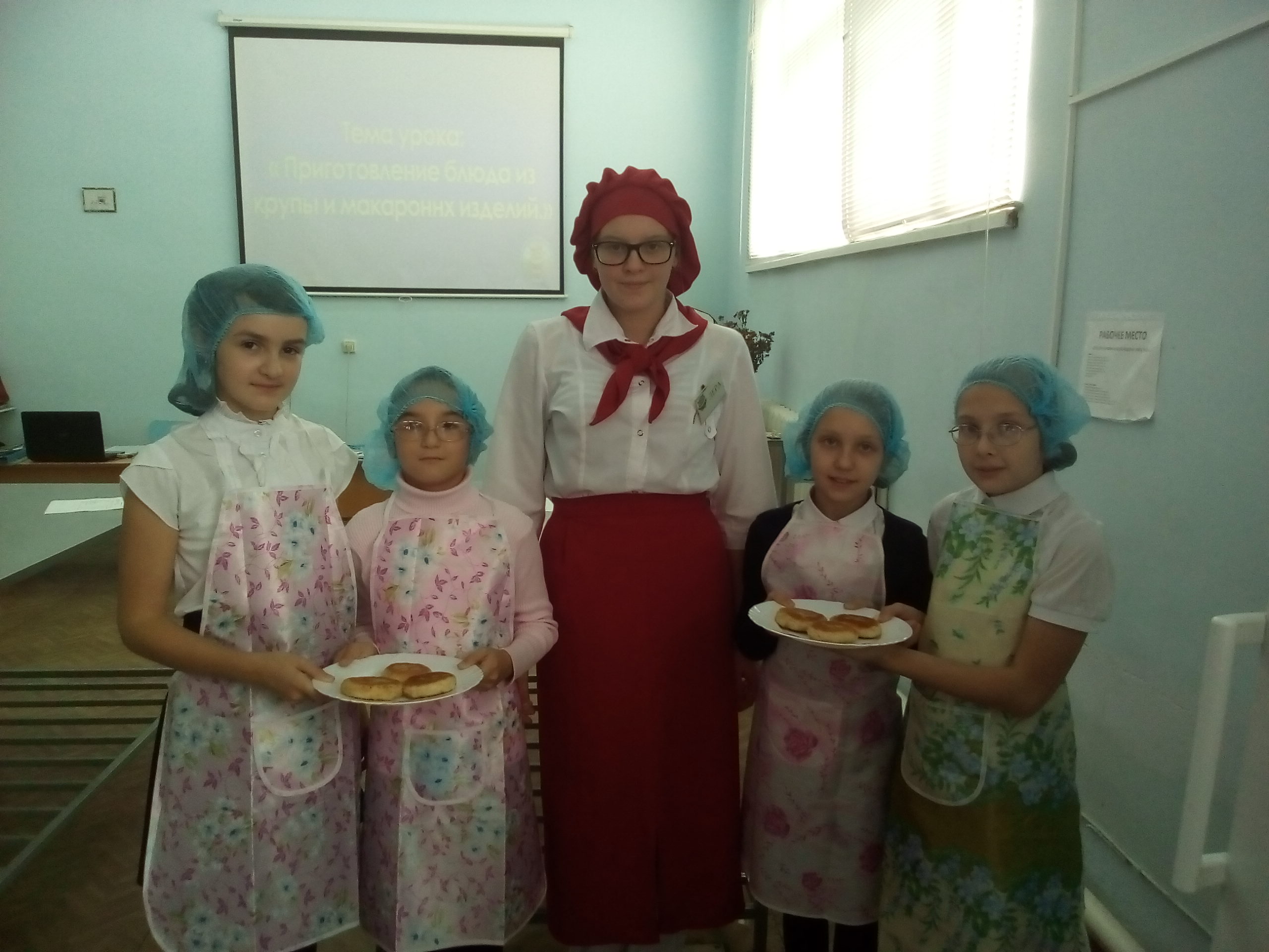 IMG 20171024 131110