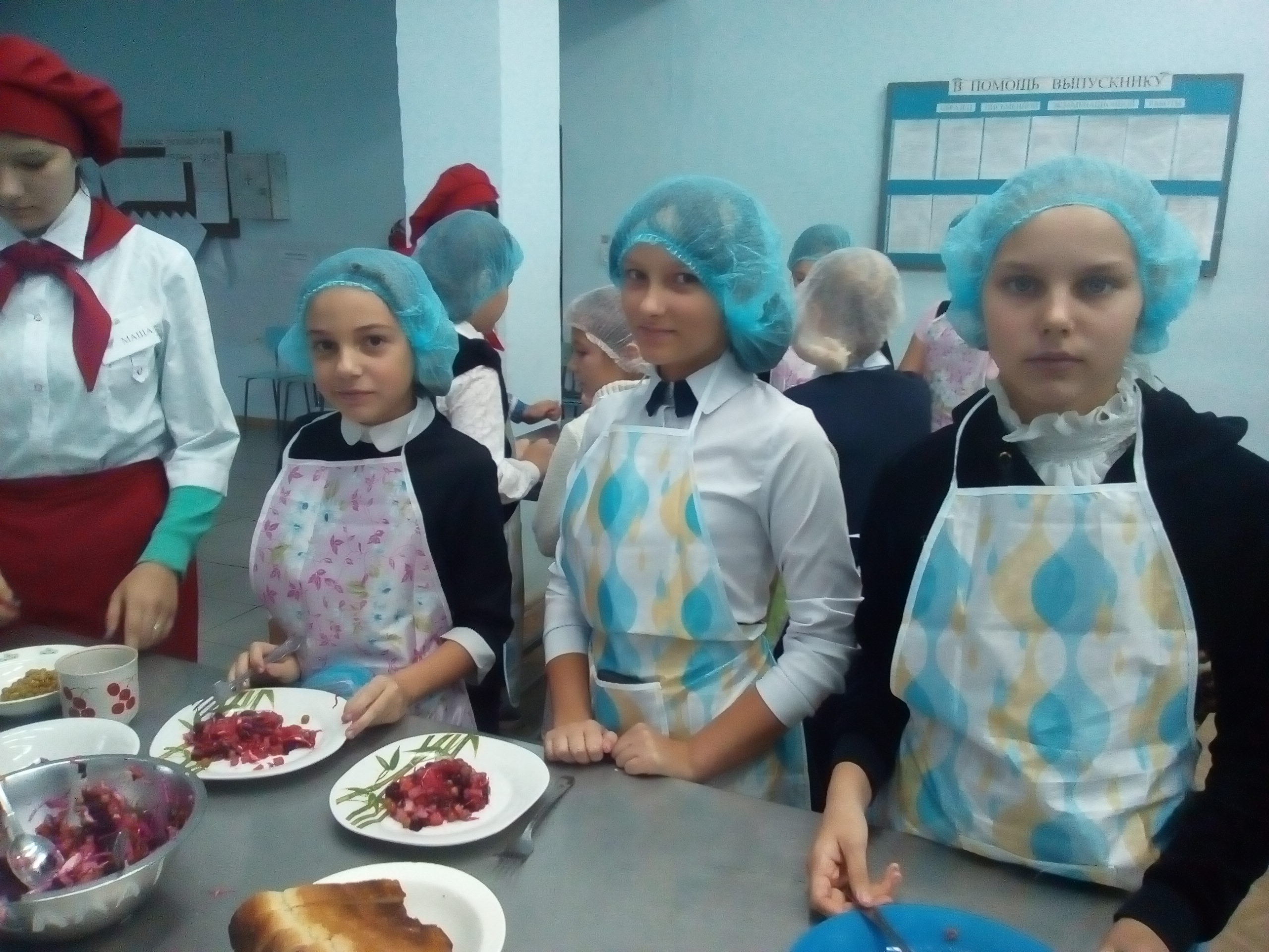 IMG 20171028 090811