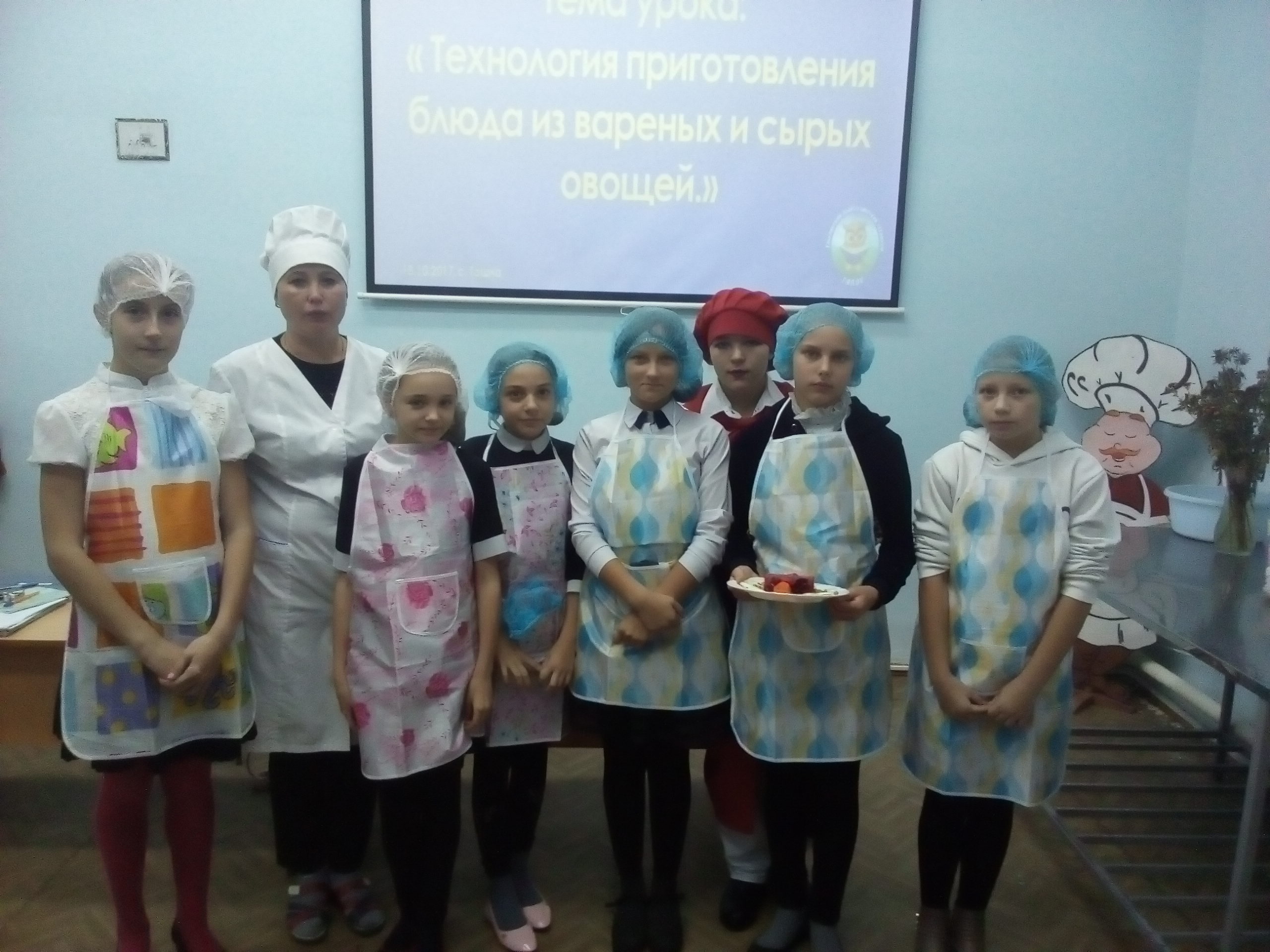 IMG 20171028 091256