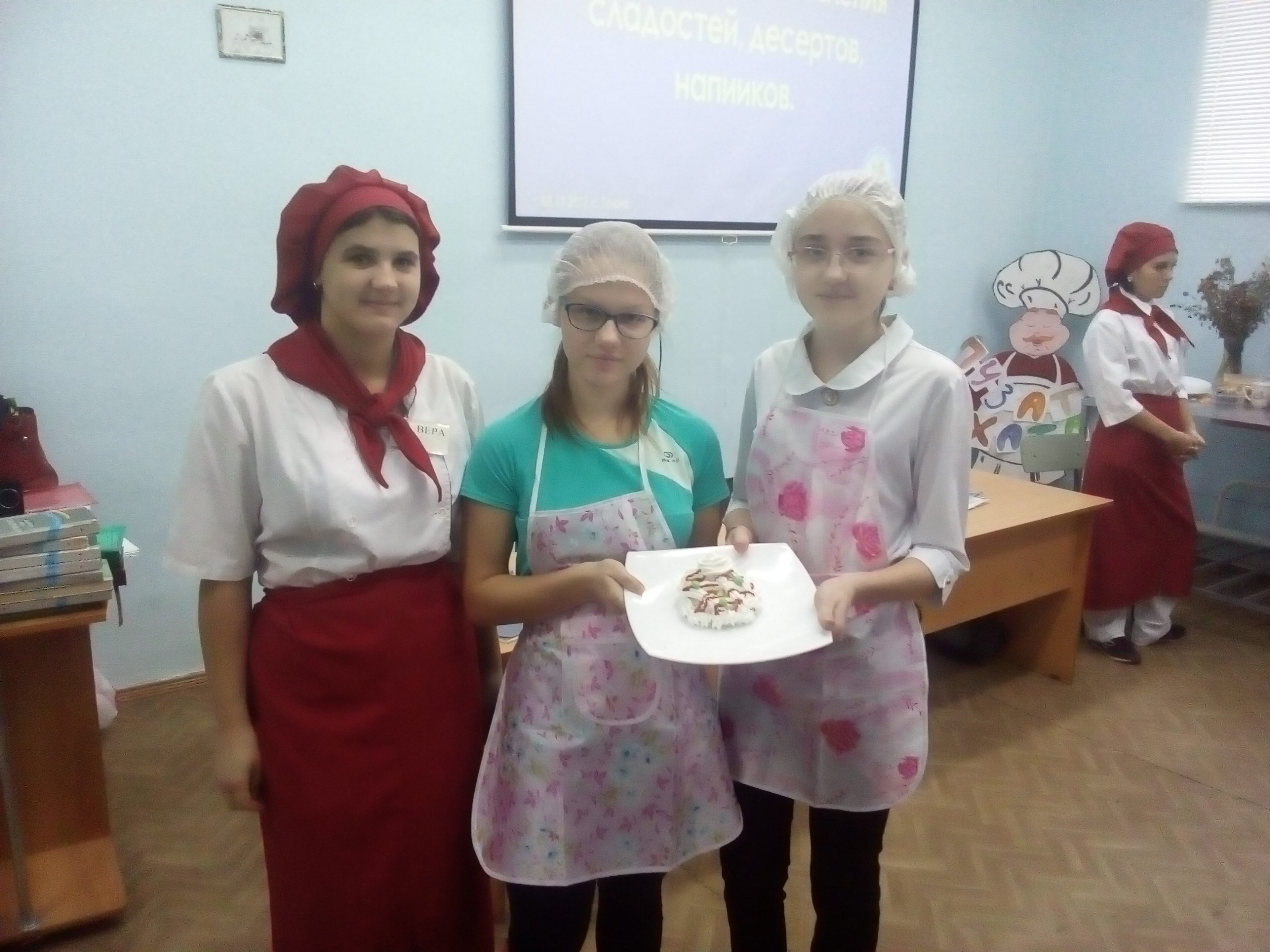 IMG 20171108 113633