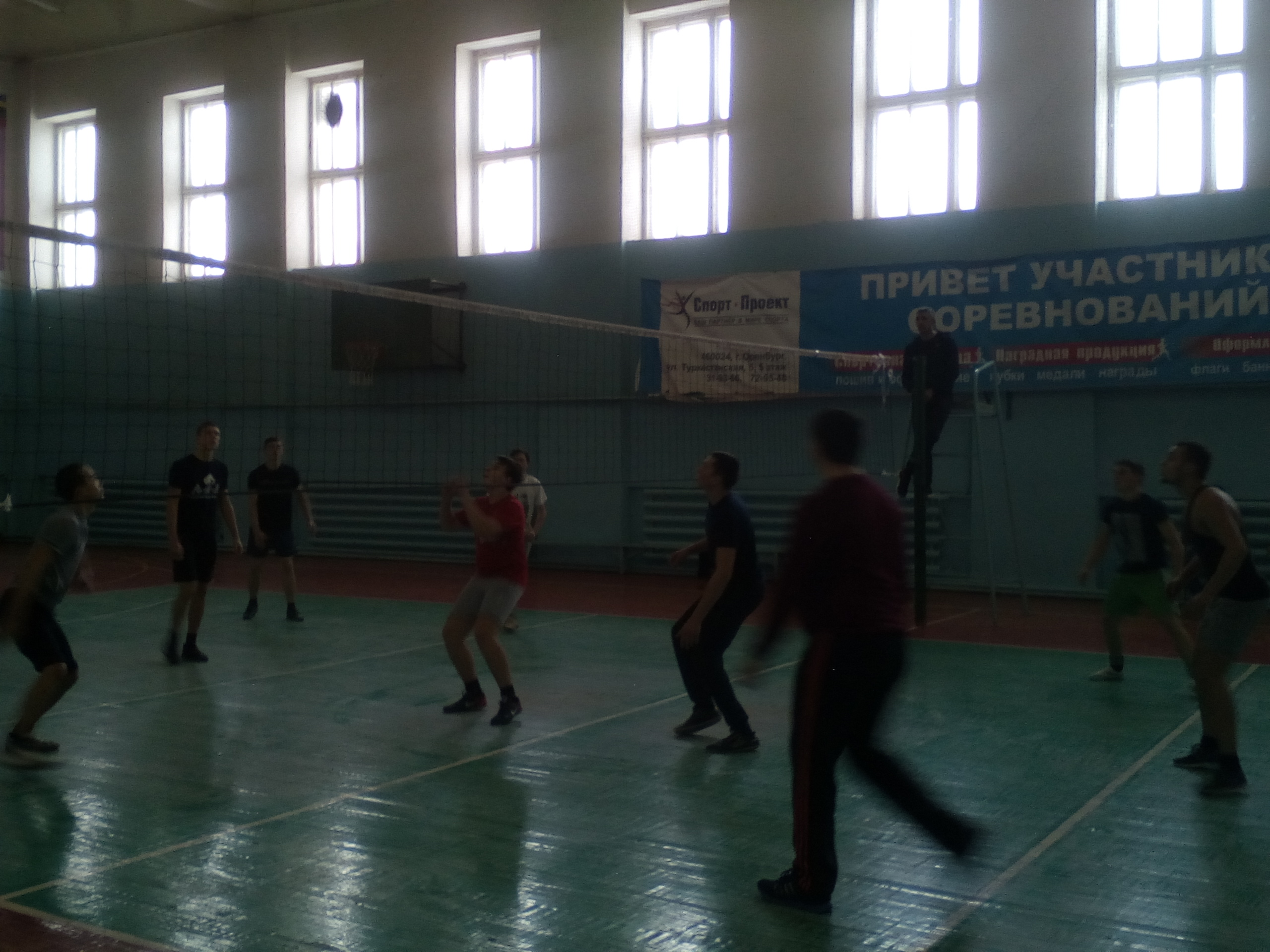 IMG 20180117 150541