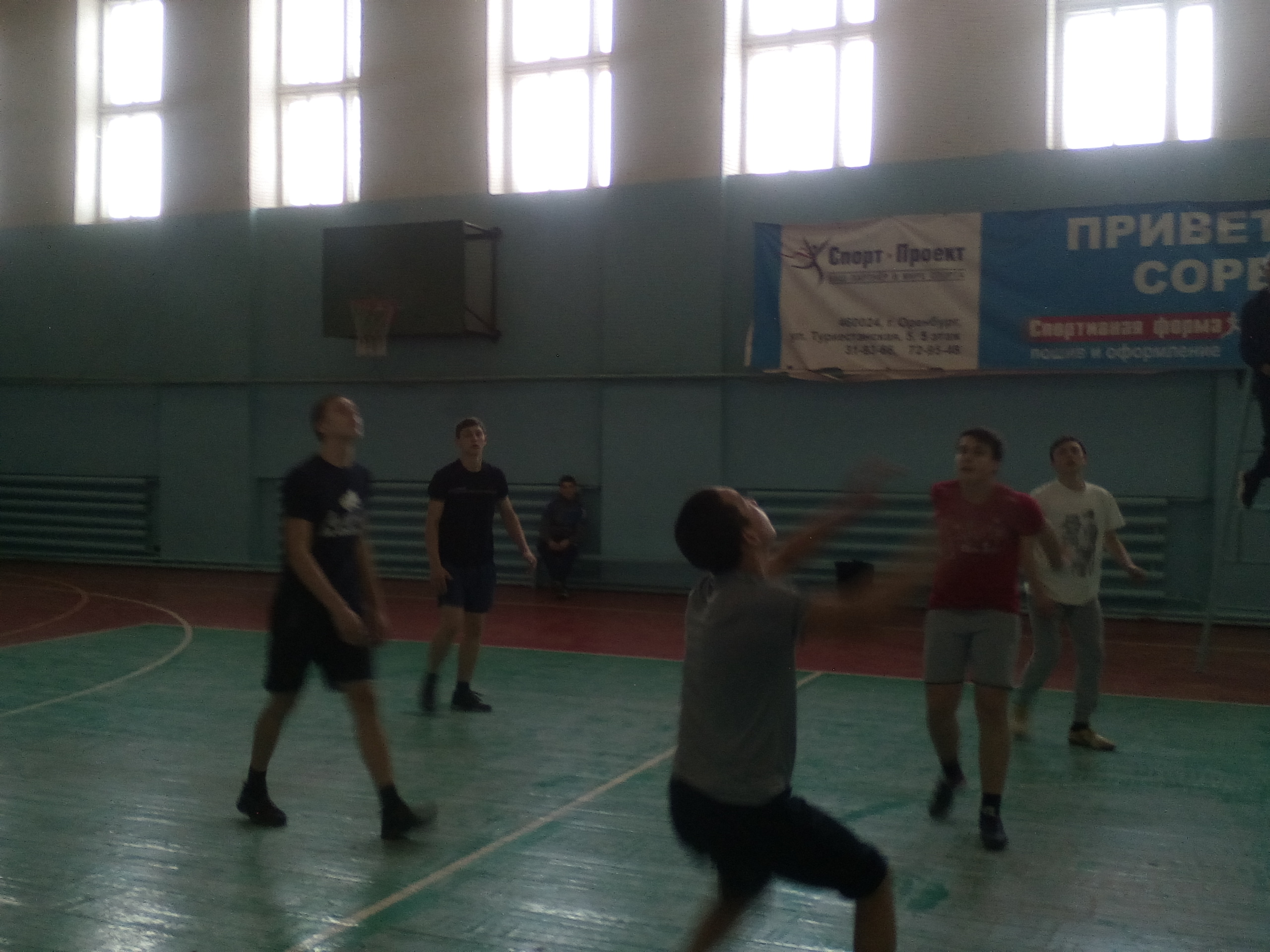 IMG 20180117 150605