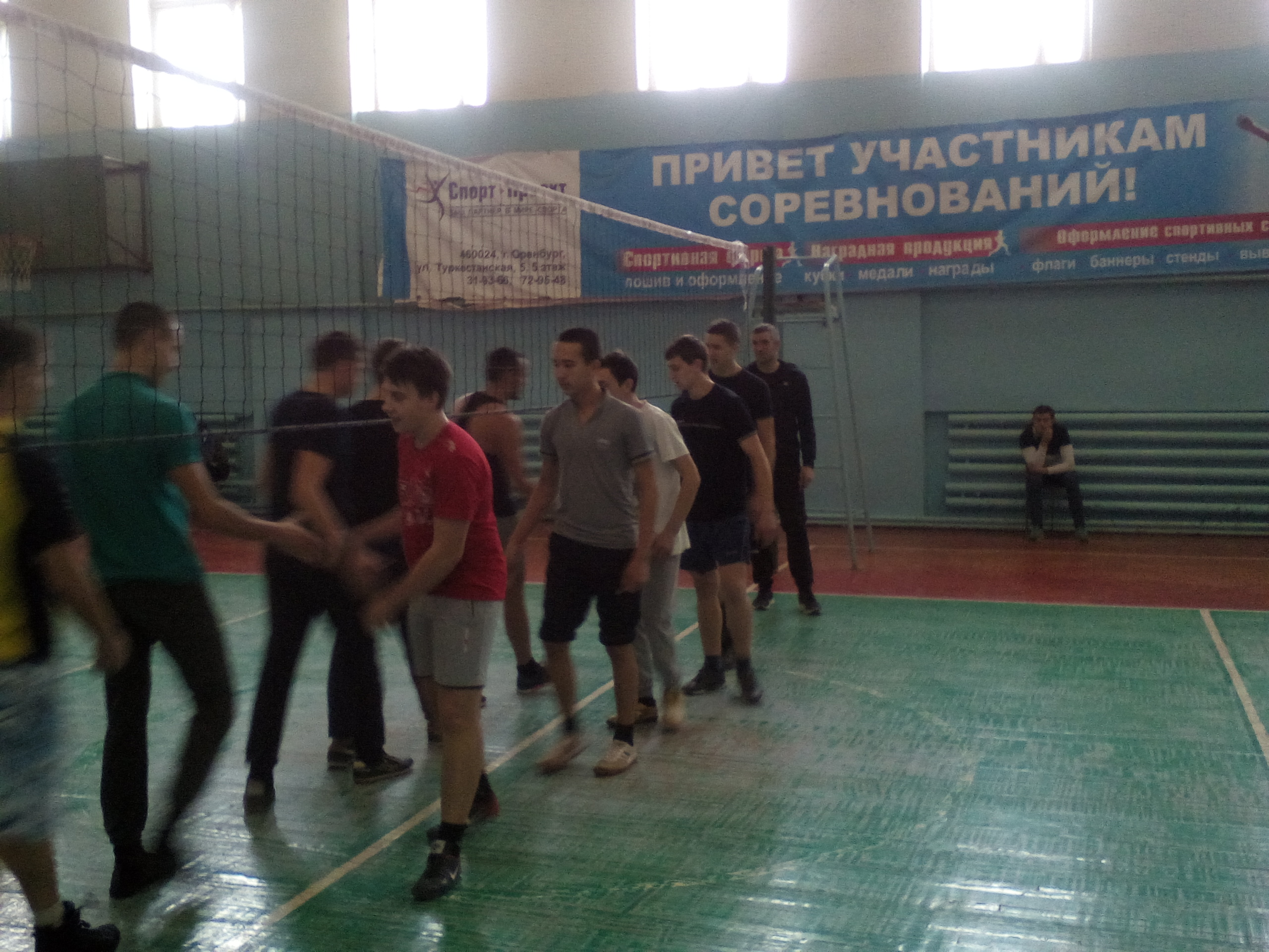 IMG 20180117 152103
