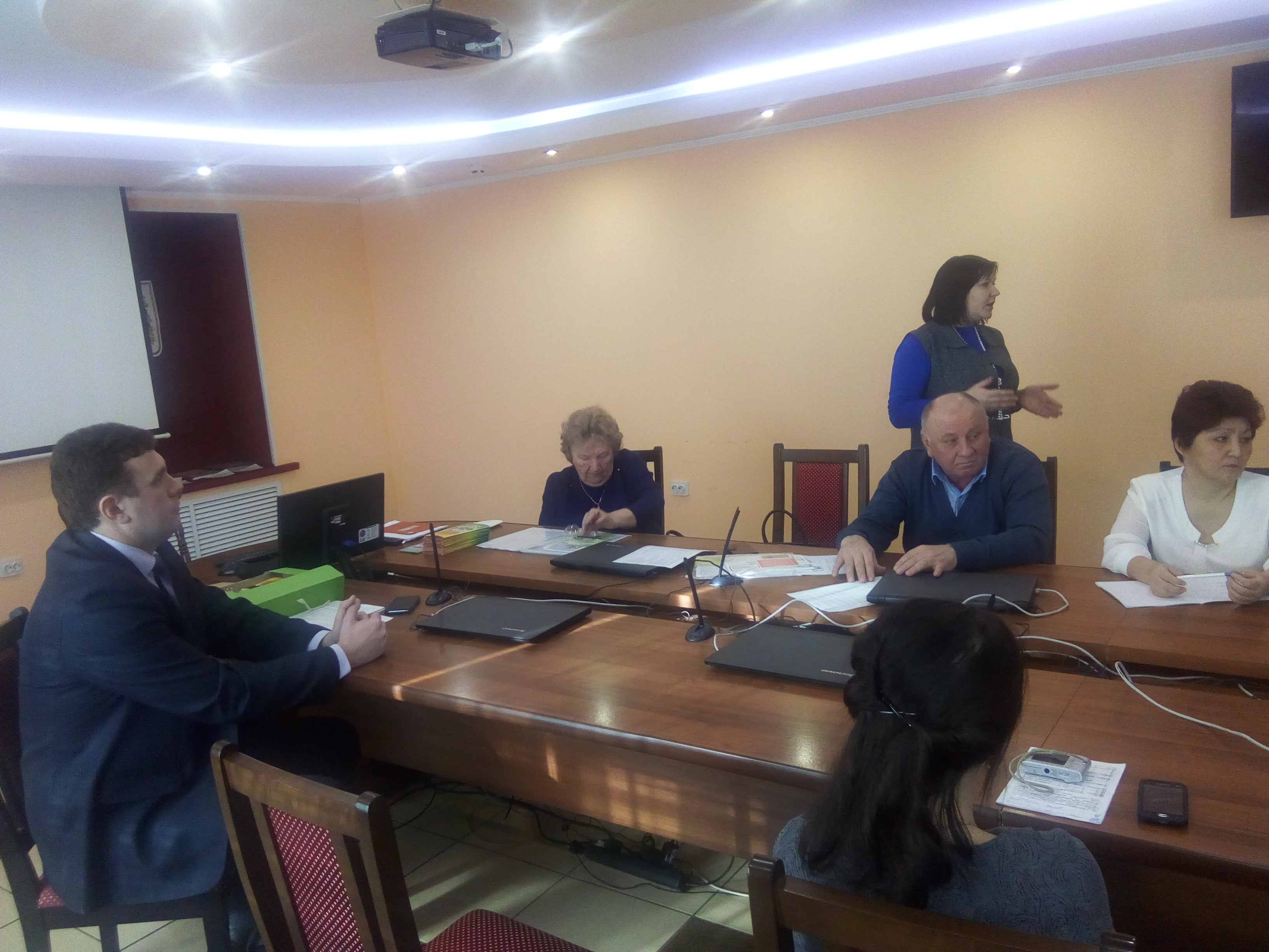 IMG 20180131 150605