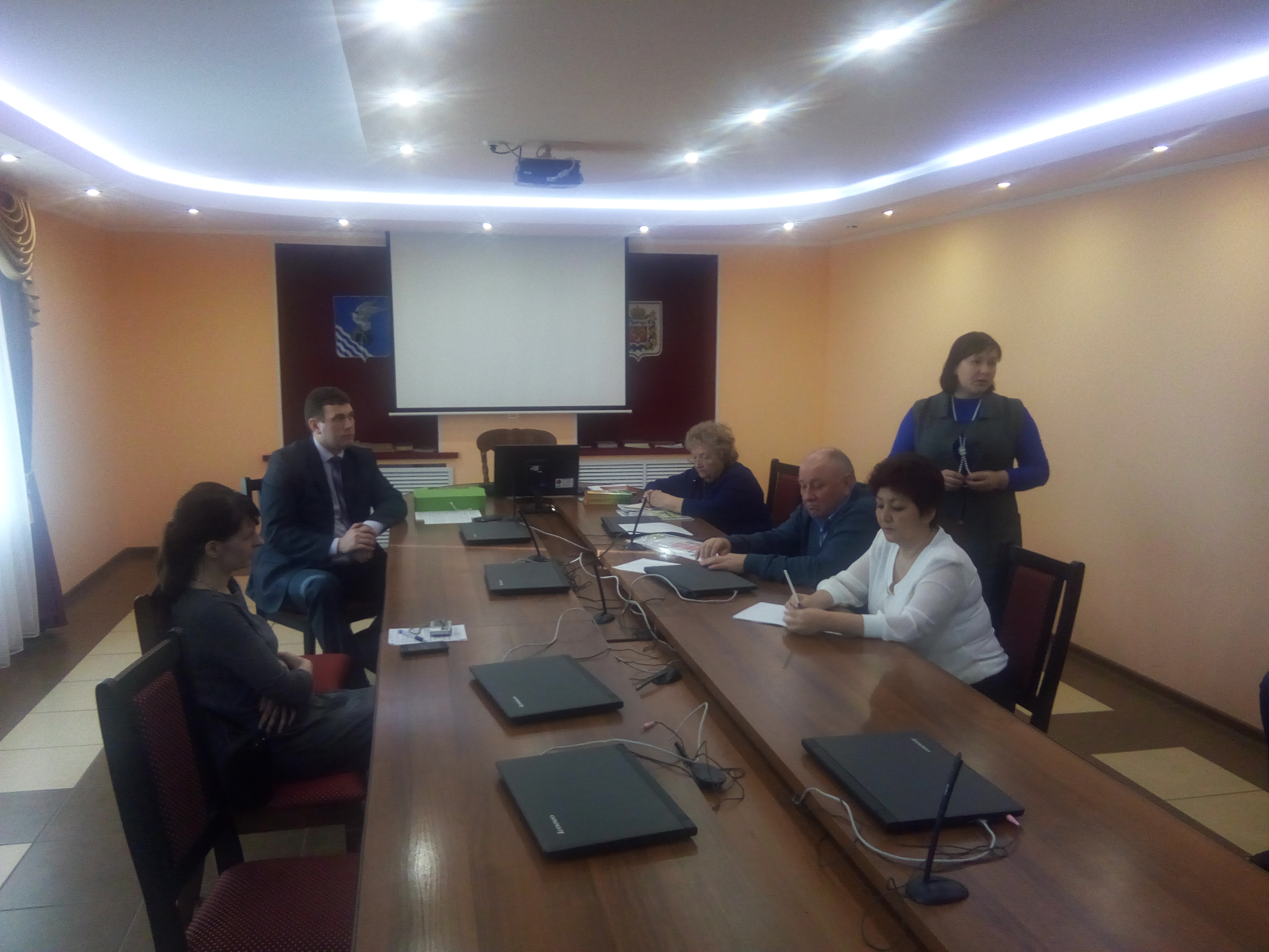 IMG 20180131 151024