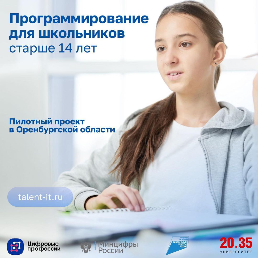 WhatsApp Image 2021 12 27 at 16.16.12