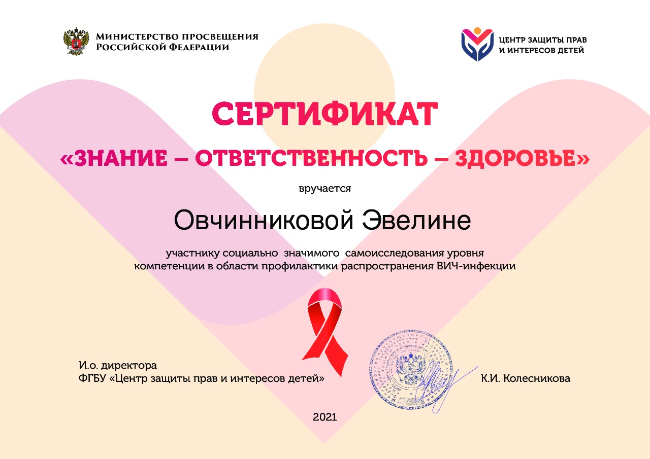 WhatsApp Image 2022 02 14 at 15.35.28 5