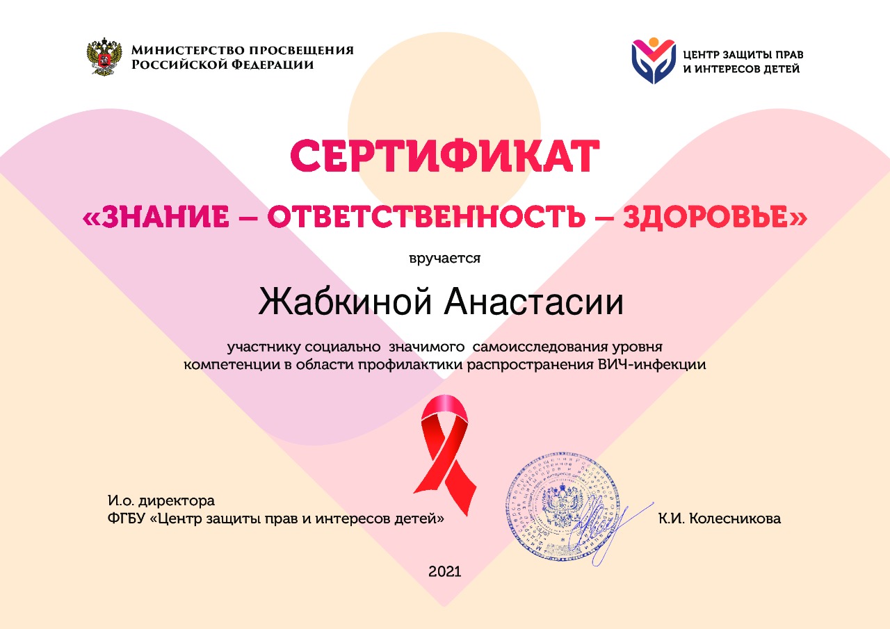 WhatsApp Image 2022 02 14 at 15.35.28 7