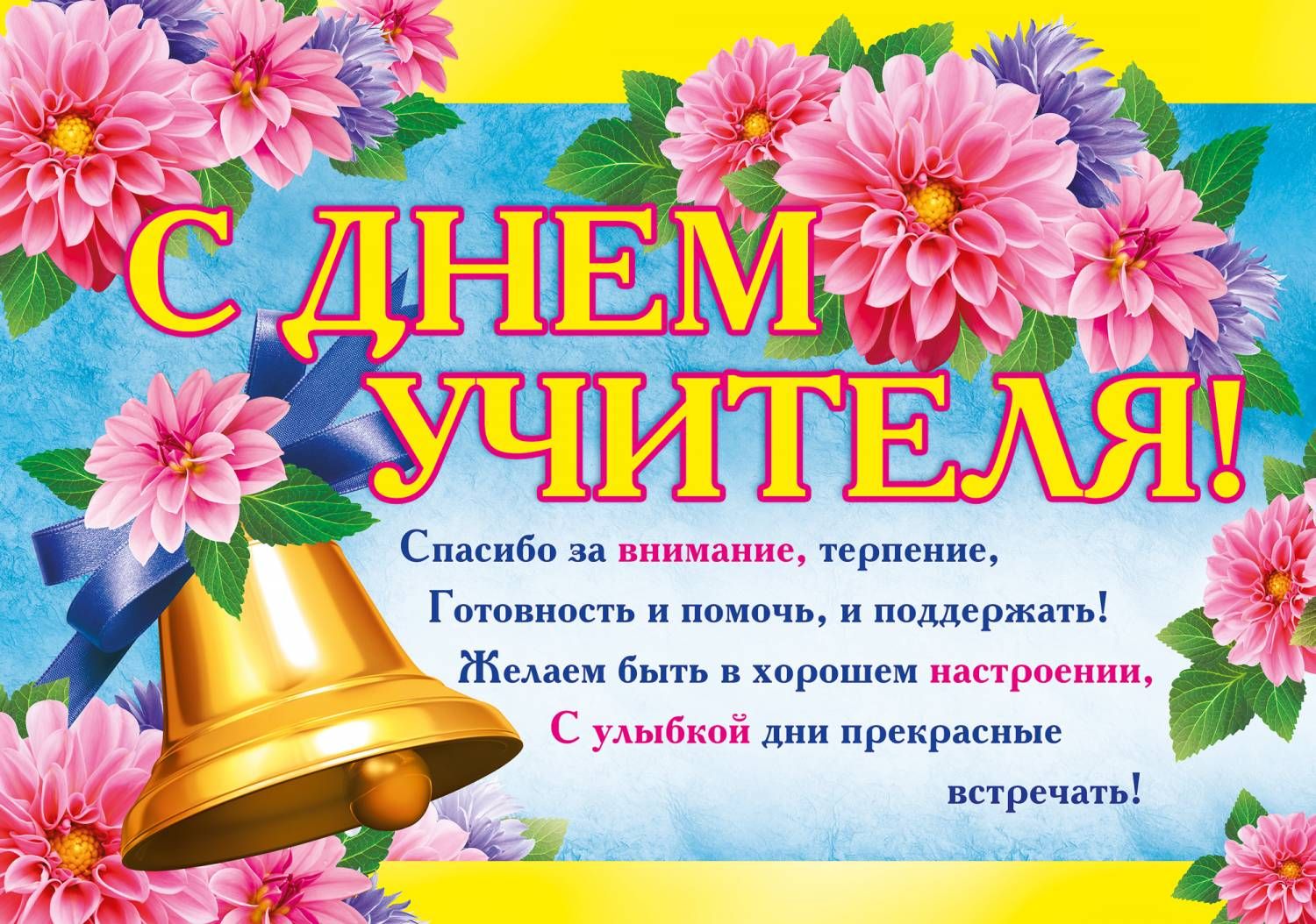 f452866d18c2de5959df9586bcf6a961 1
