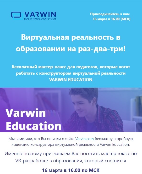 Безымянный